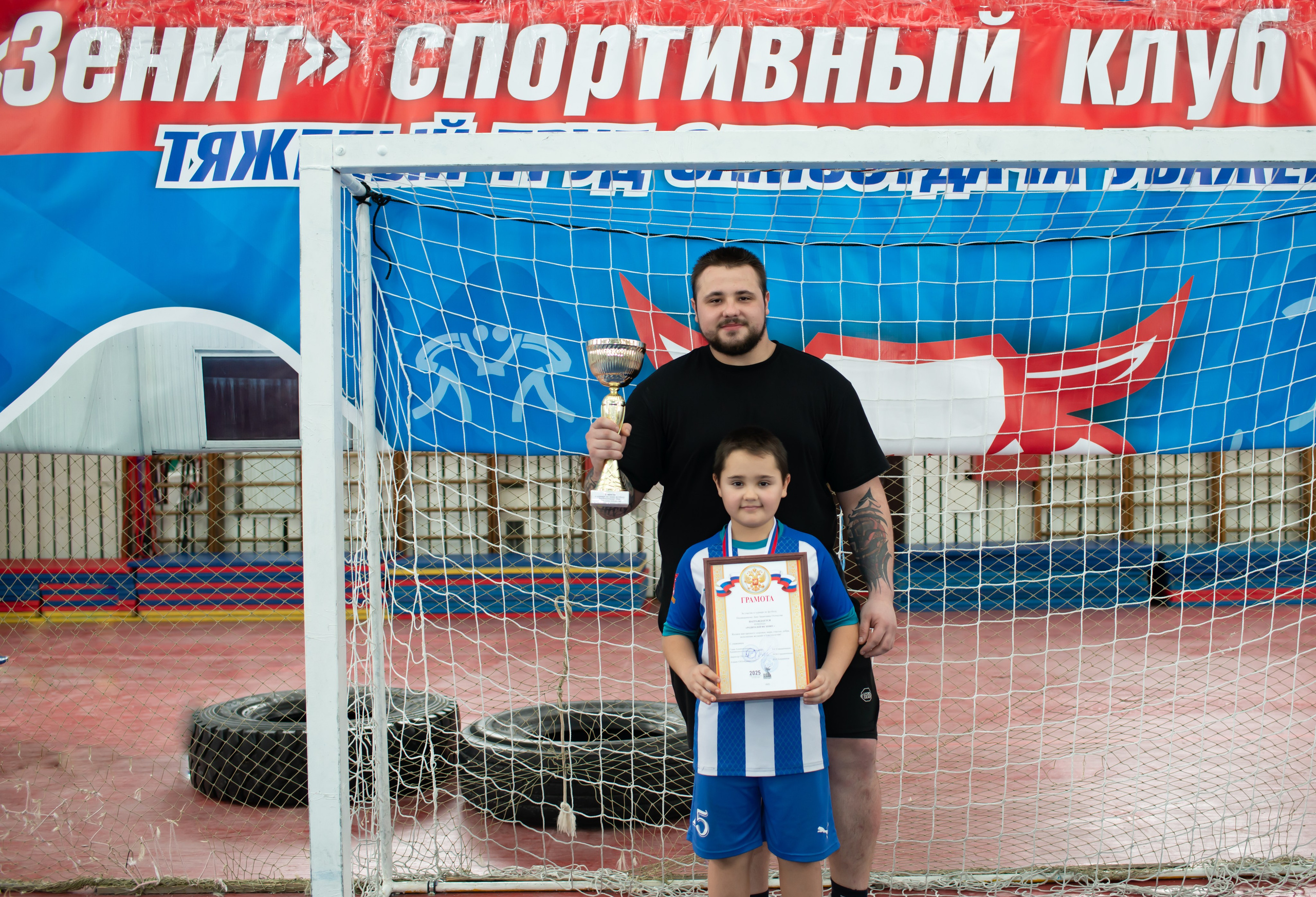 Турнир ст. Кривянской_23.02.2025. Фотограф_Юлия Симонова