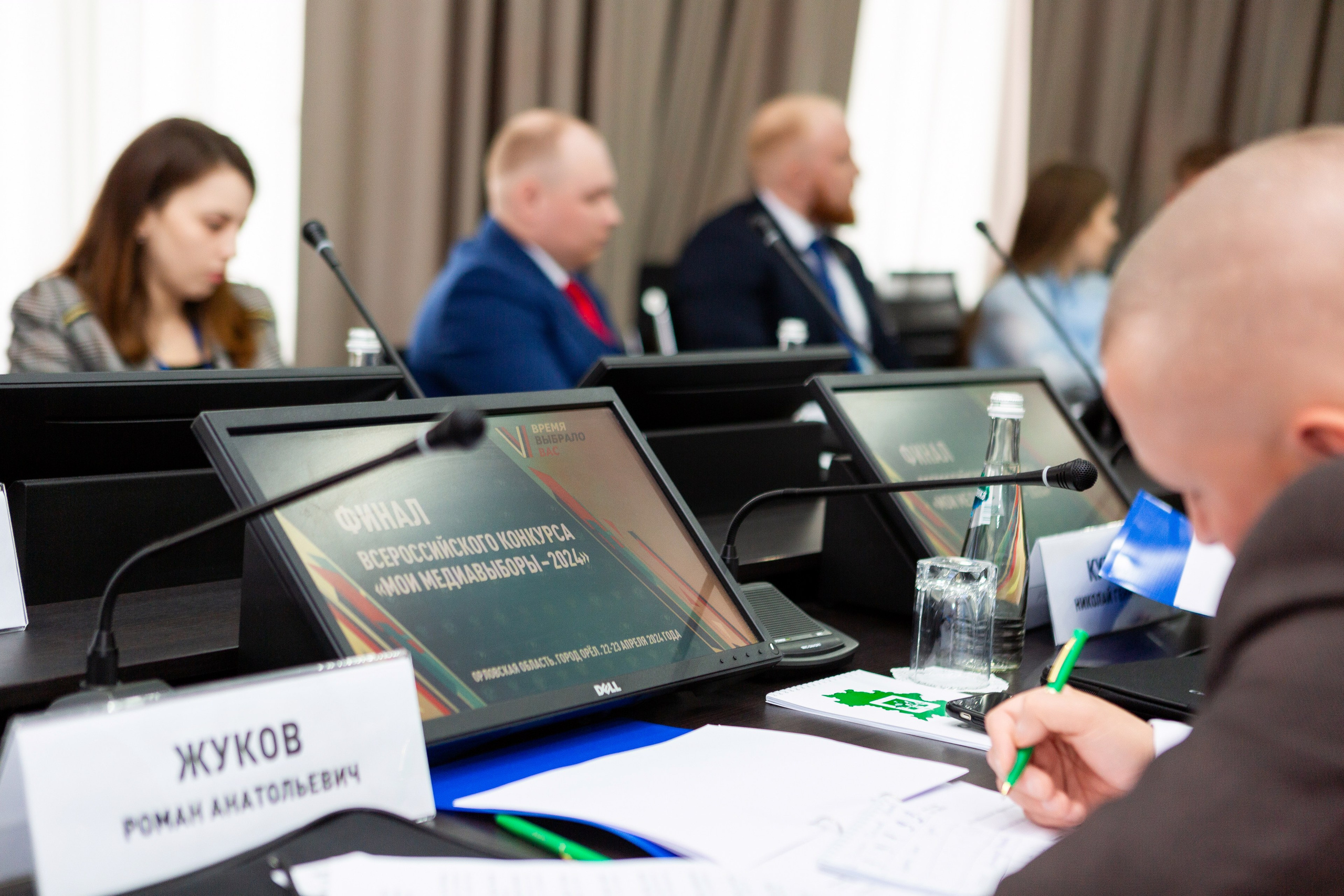 Мои медиа выборы 2024. Профессиональный фотограф в Мценске и Орловской области