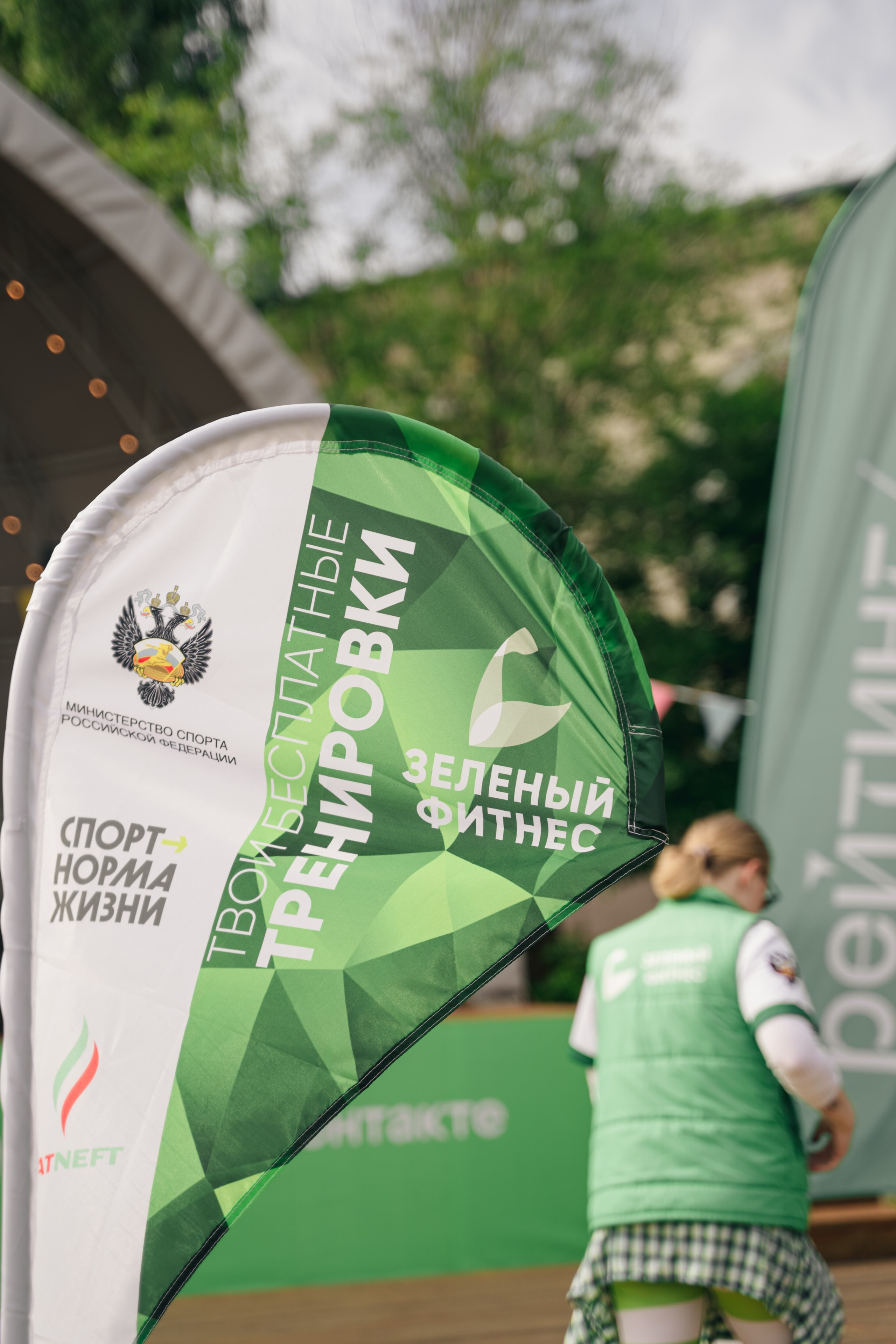 Рутс // 2023. Репортажный фотограф в Казани Виктория Трунова