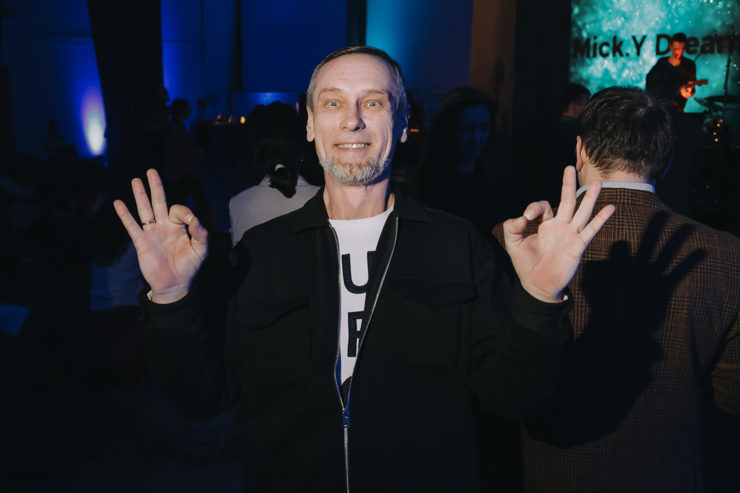 Корпоратив Факт. Репортажный фотограф Анастасия Головко