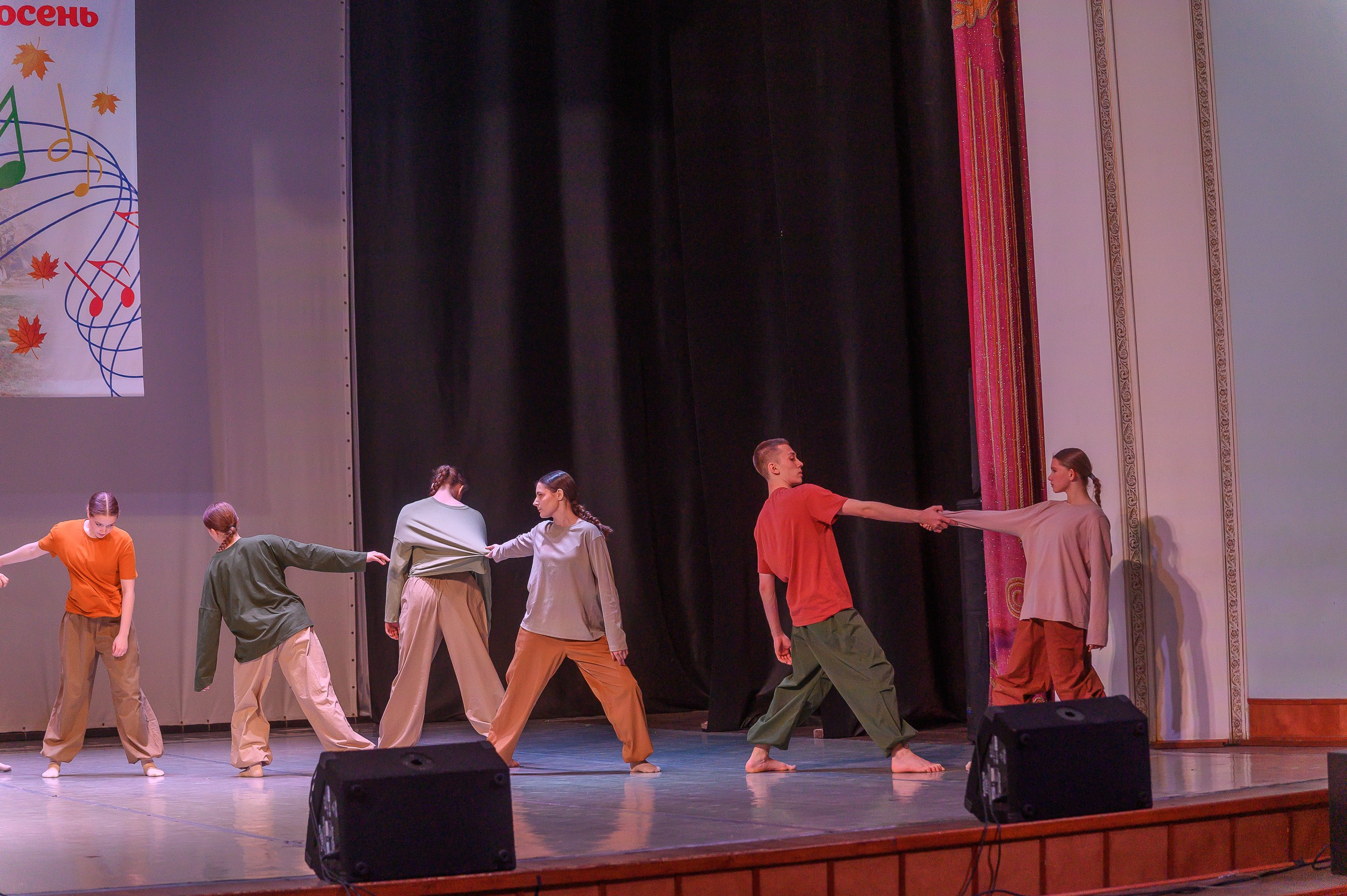 Конкурс «Танцевальная Осень». Фотограф в Кемерово Владислав Шульц