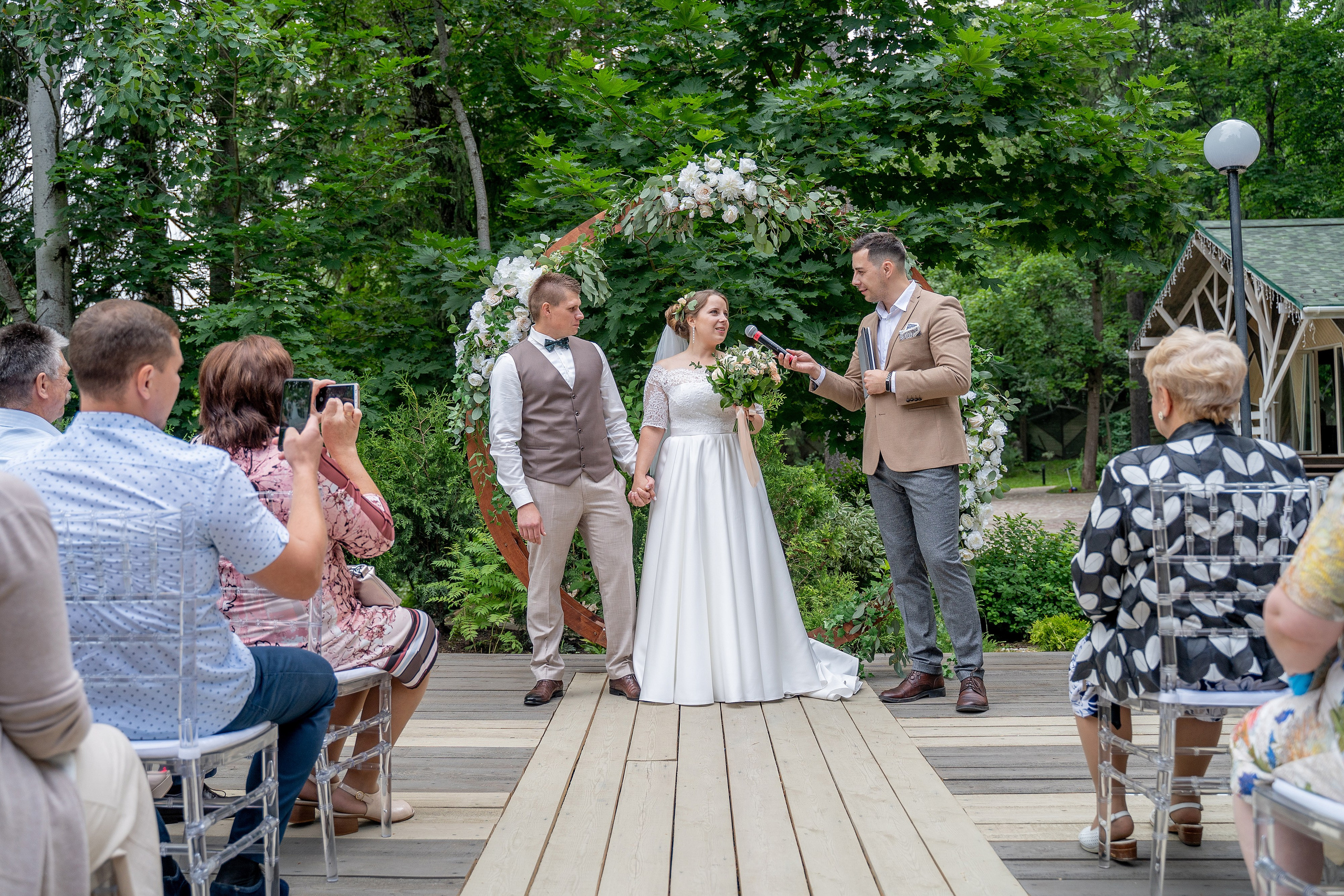 Дмитрий и Вика. Архив