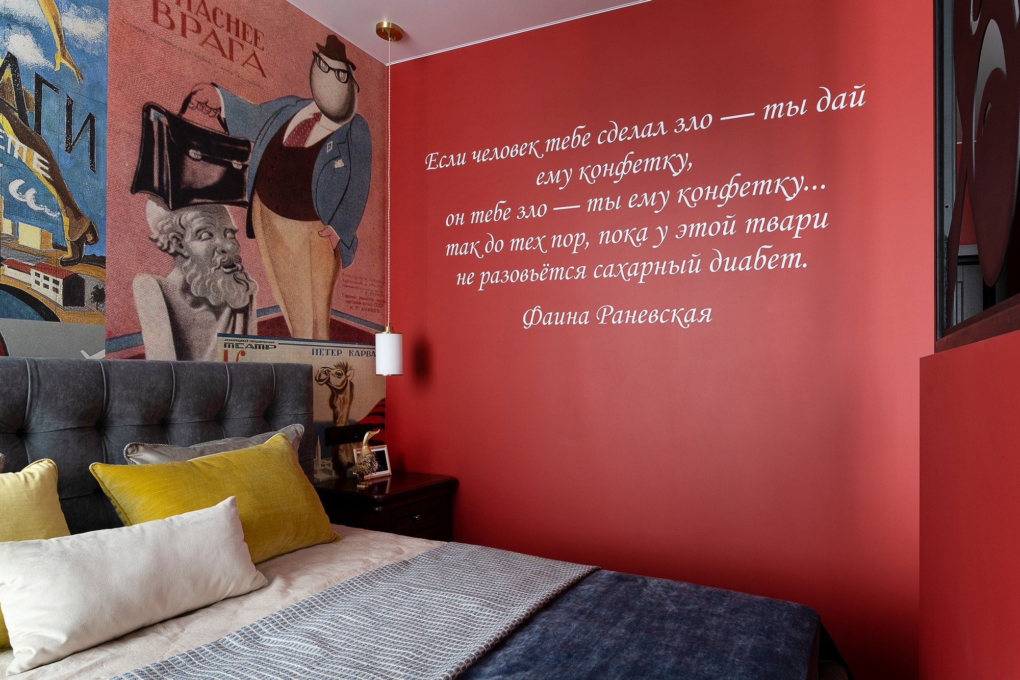 ЖК Театральный «Театр». Дизайн студия премиум класса