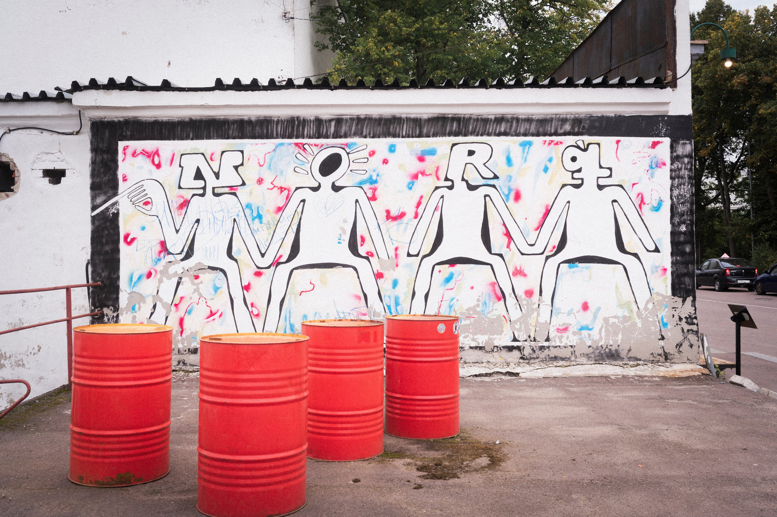 North 2024. Kartascheff