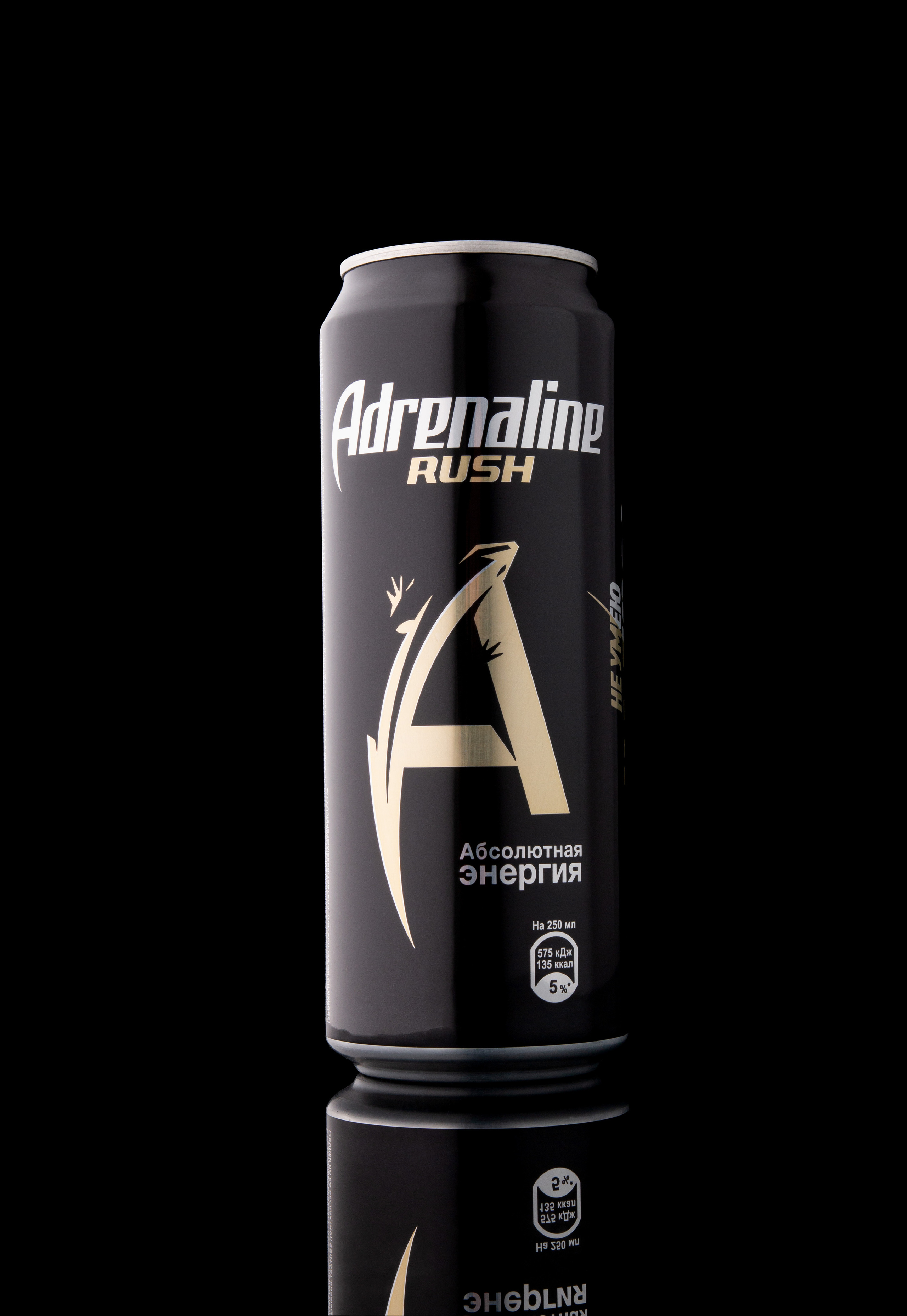 ФУД ФОТОГРАФ САРАТОВ, РЕКЛАМНЫЙ ФОТОГРАФ | АЛЕКСАНДР ГАВРИЛЫЧЕВ