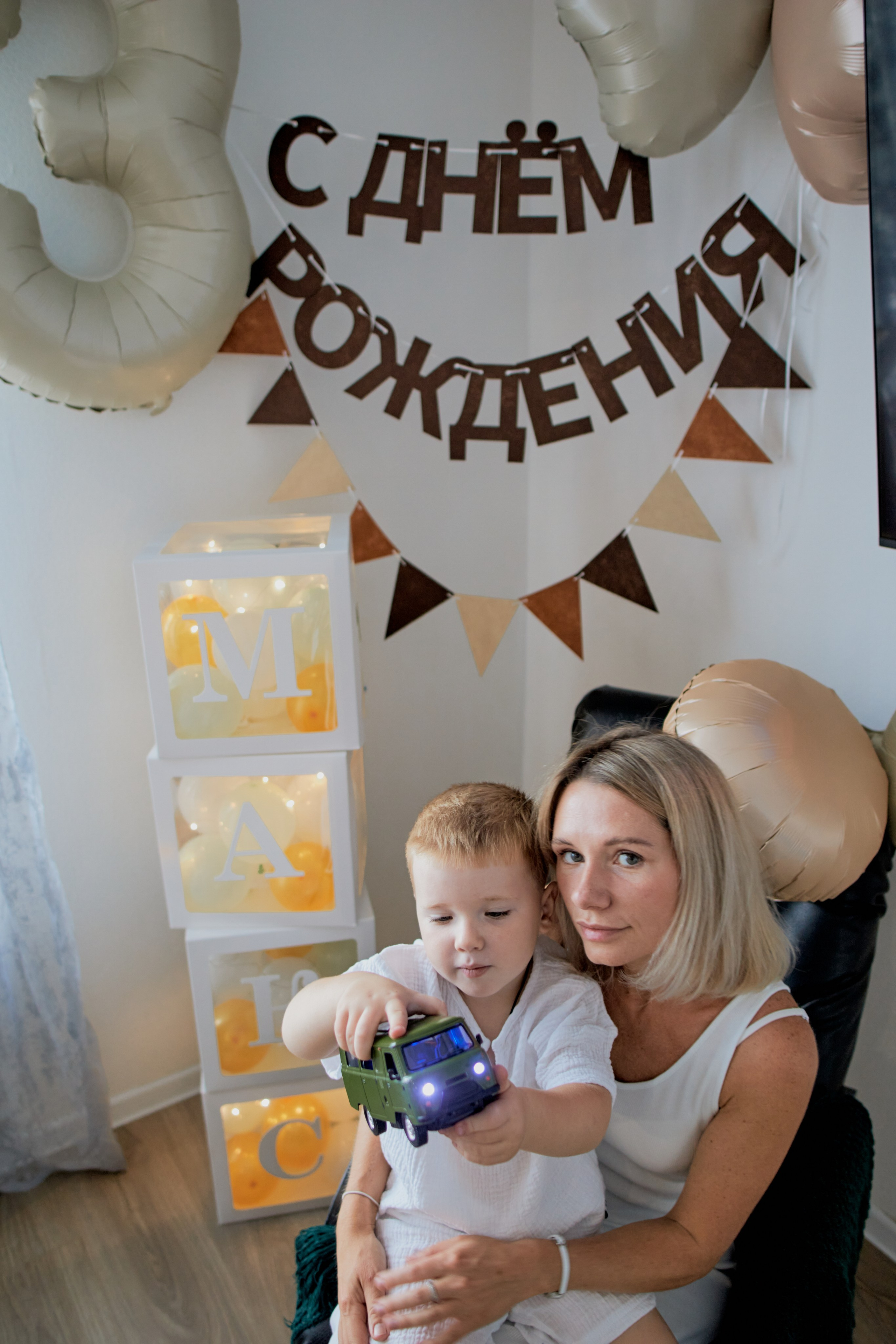 Три кота. Фотограф Москва