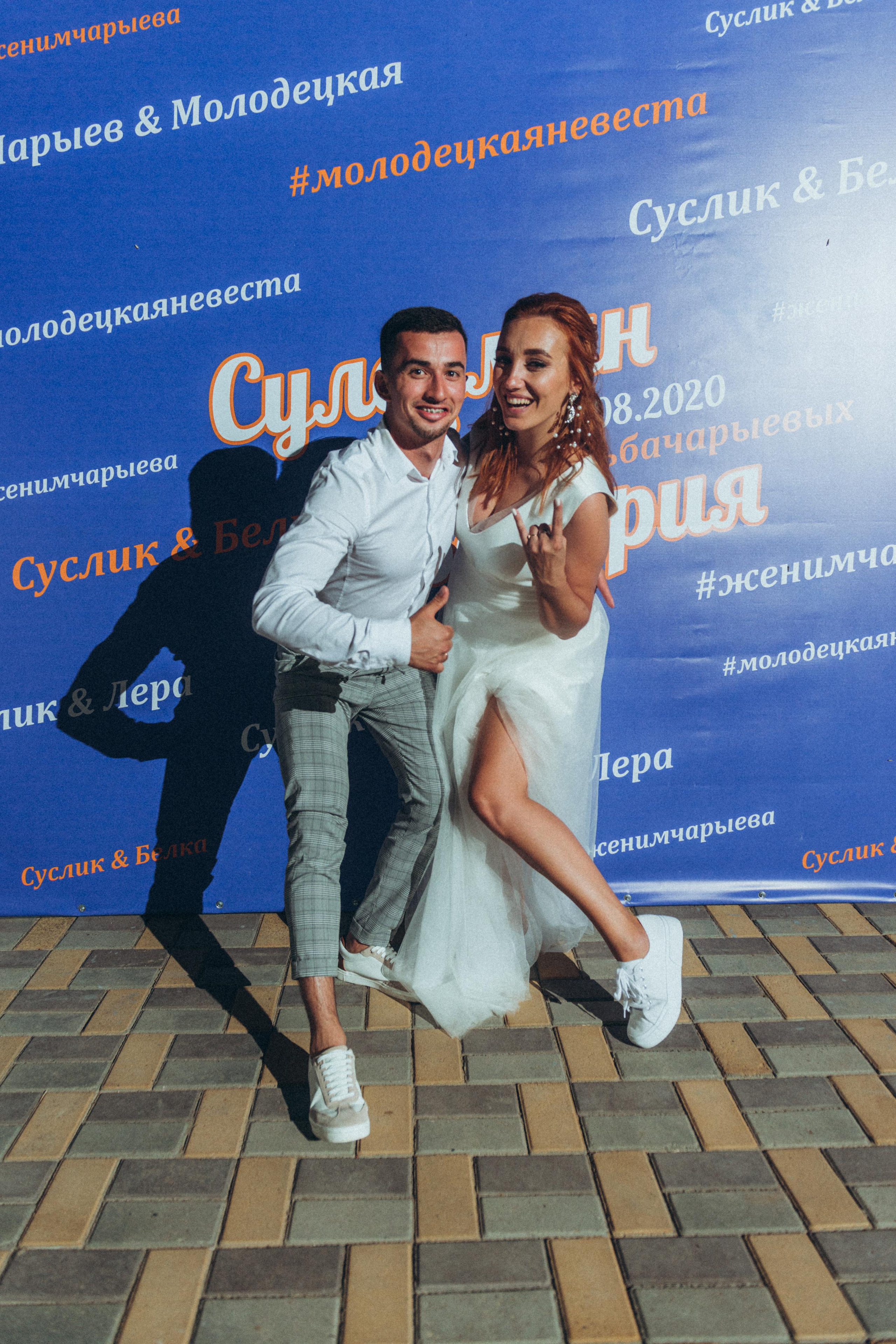 Wedding Valeria&Suleiman ph Mikhail Gorbach. Свадебный и семейный фотограф город Темрюк Фотостудия Темрюк