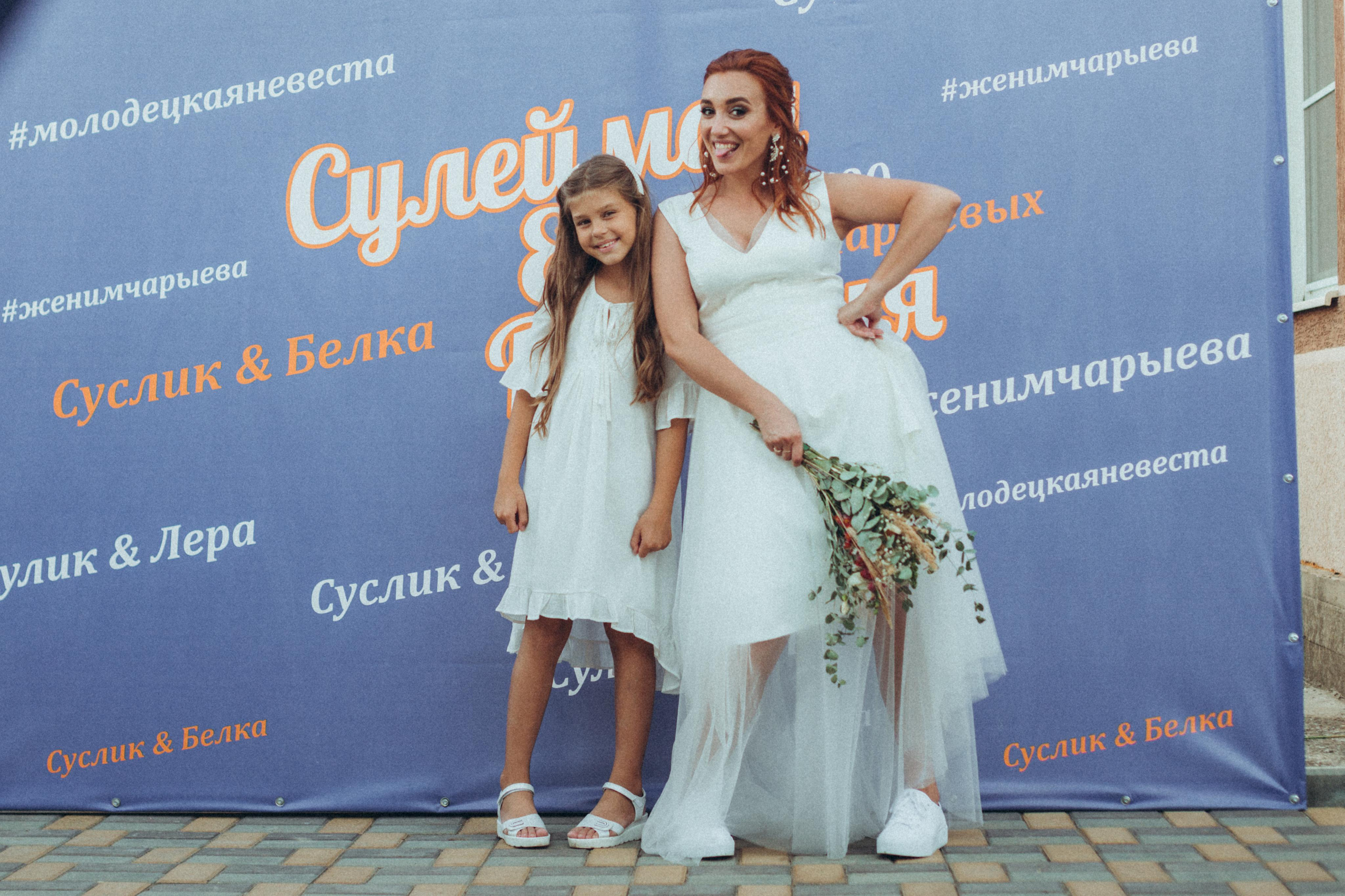Wedding Valeria&Suleiman ph Mikhail Gorbach. Свадебный и семейный фотограф город Темрюк Фотостудия Темрюк