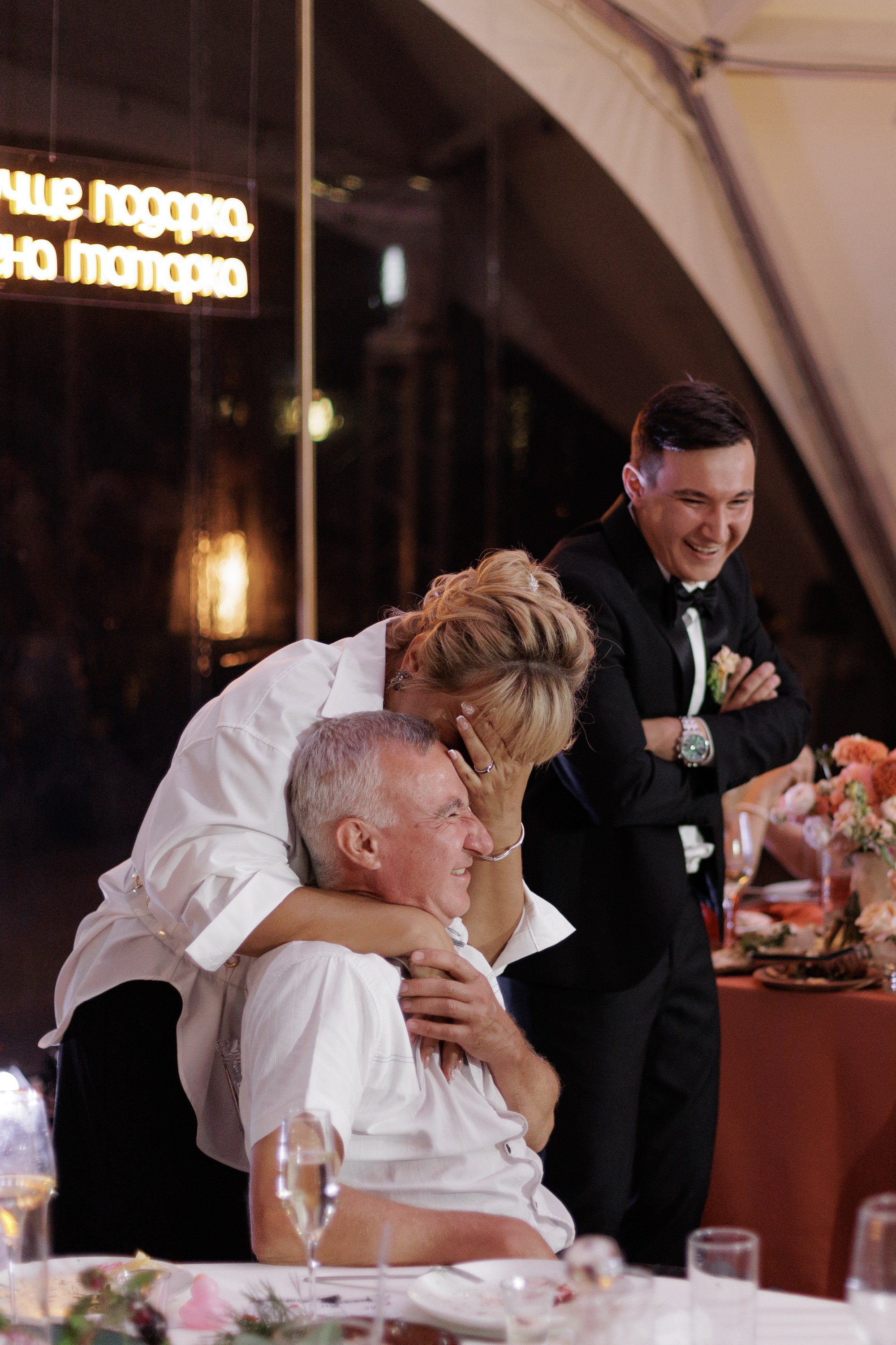 Дмитрий и Алёна. Свадебный фотограф