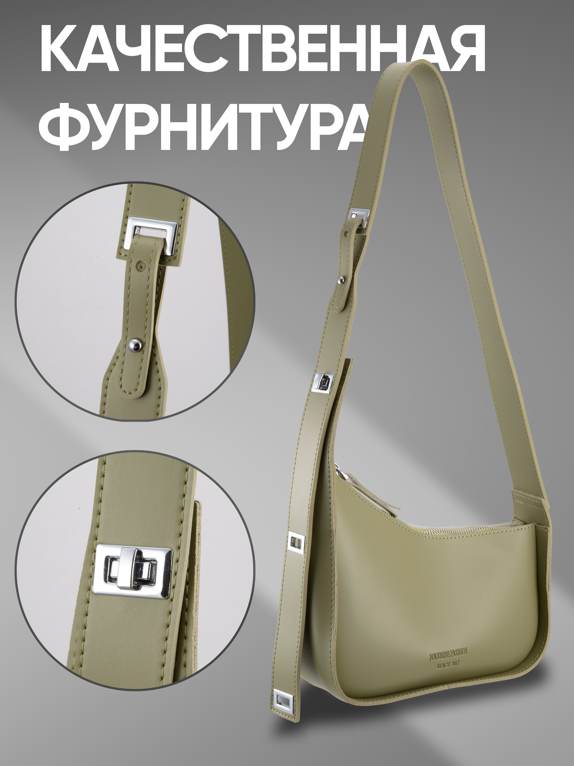 Одежда. Степанов Алексей — Фотограф, оператор, монтажер