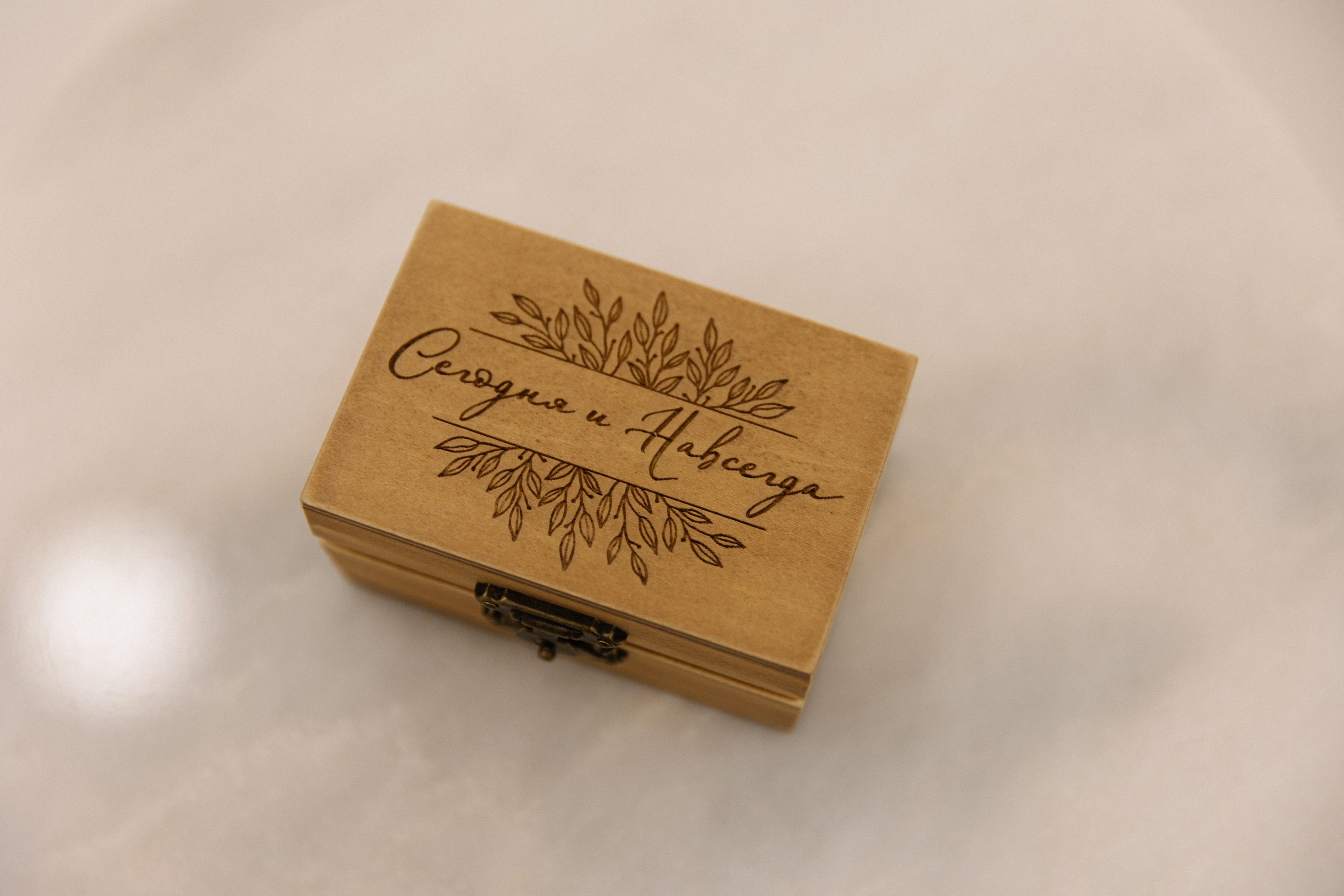 Якуб и Саша. Семейный и свадебный фотограф в Москве и Зеленограде Пилипенко Юлия