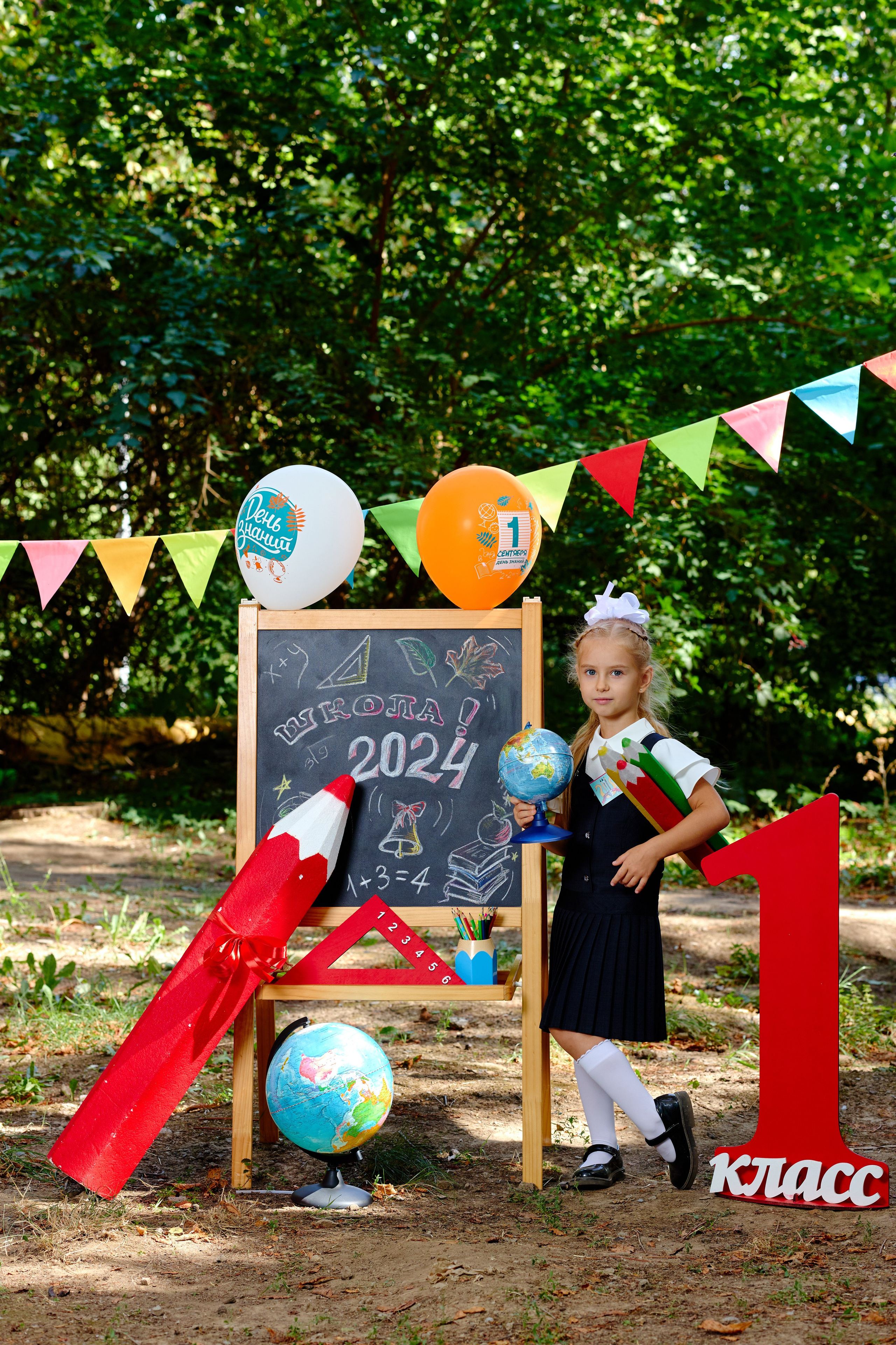Альбом для 1 класса персональный. Фотограф Выпускные альбомы Таганрог Сергей Коробченко