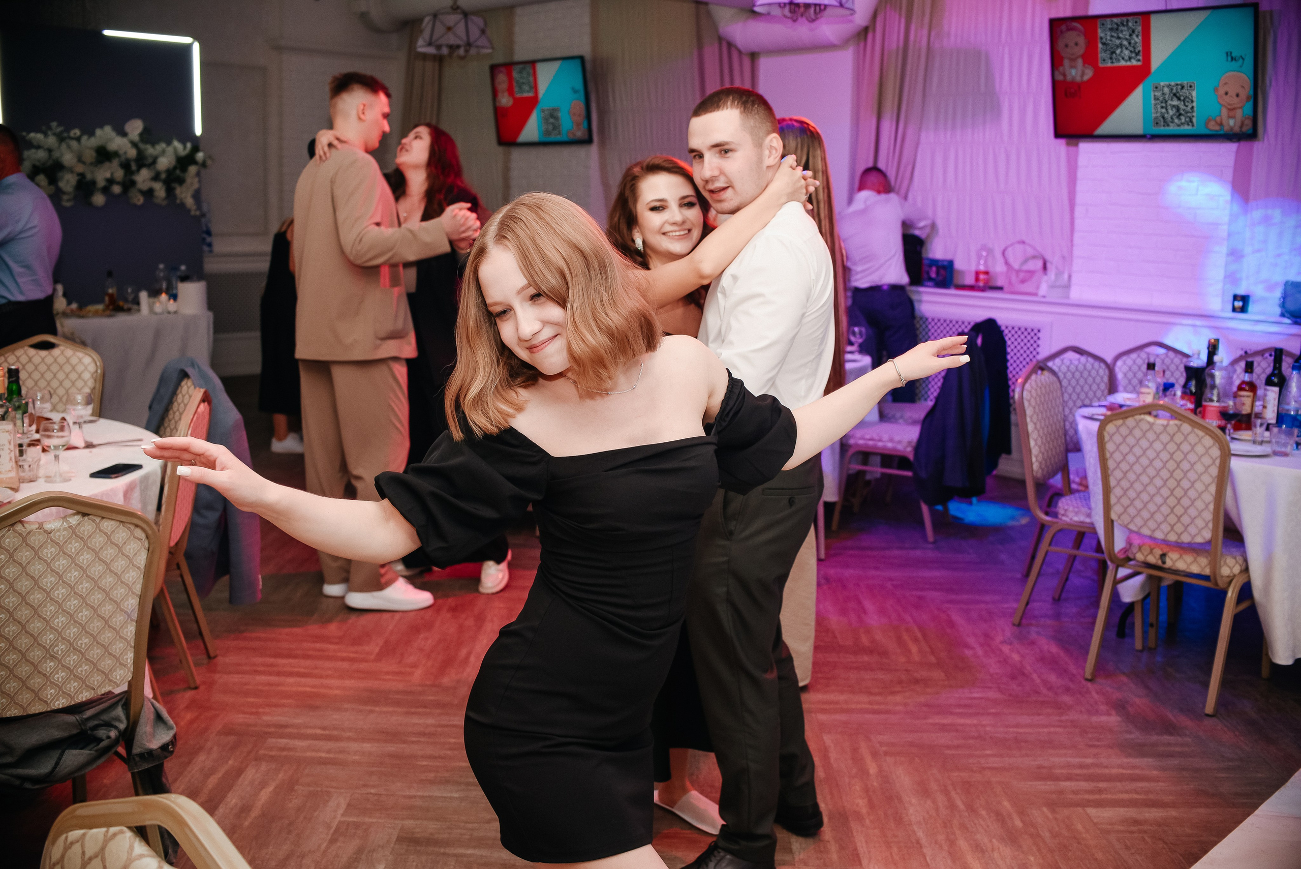 Анастасия и Александр. Фотограф Галина Рагозина