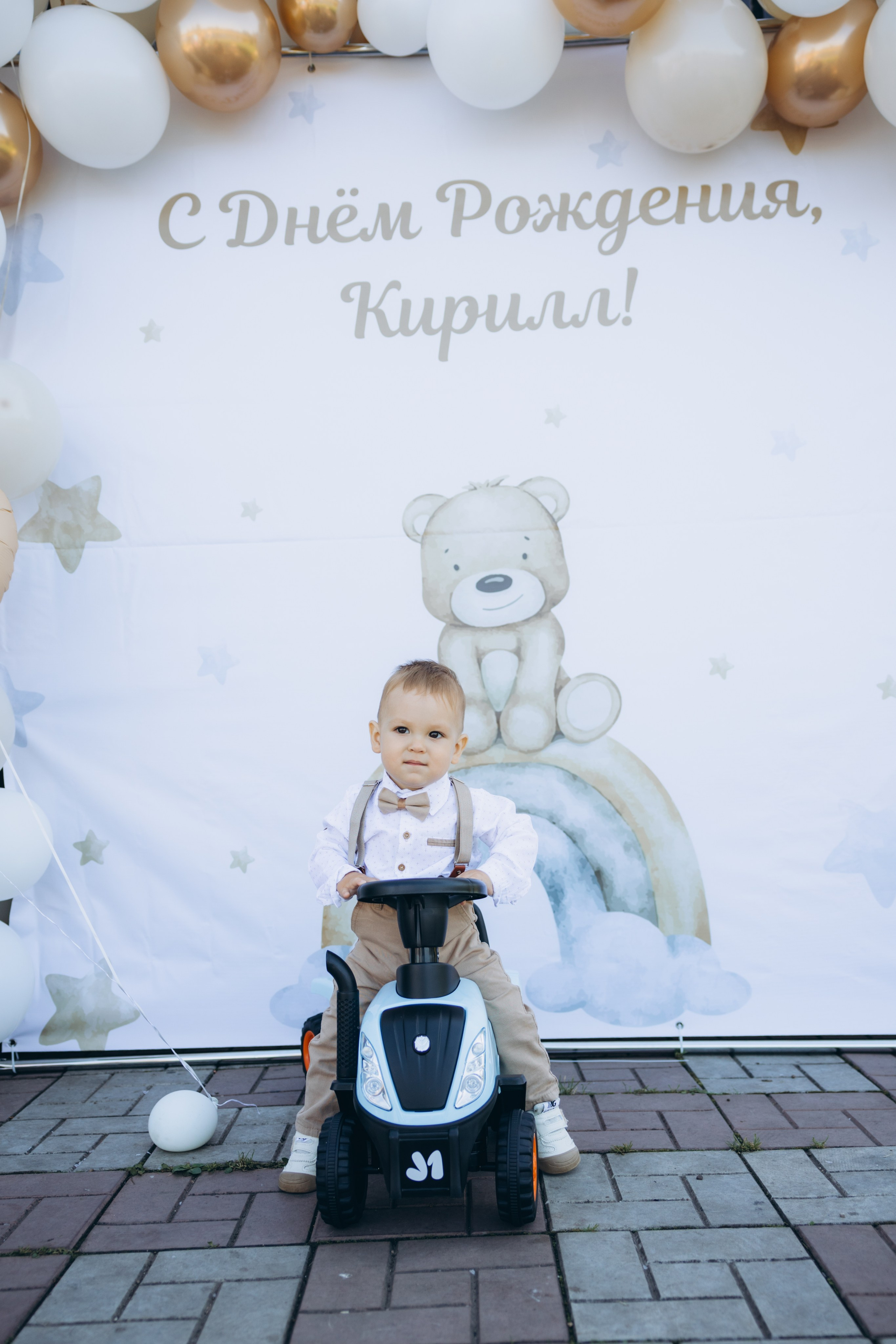 Кириллу год. Свадебный, семейный фотограф в Иркутске Светлана Макаричева