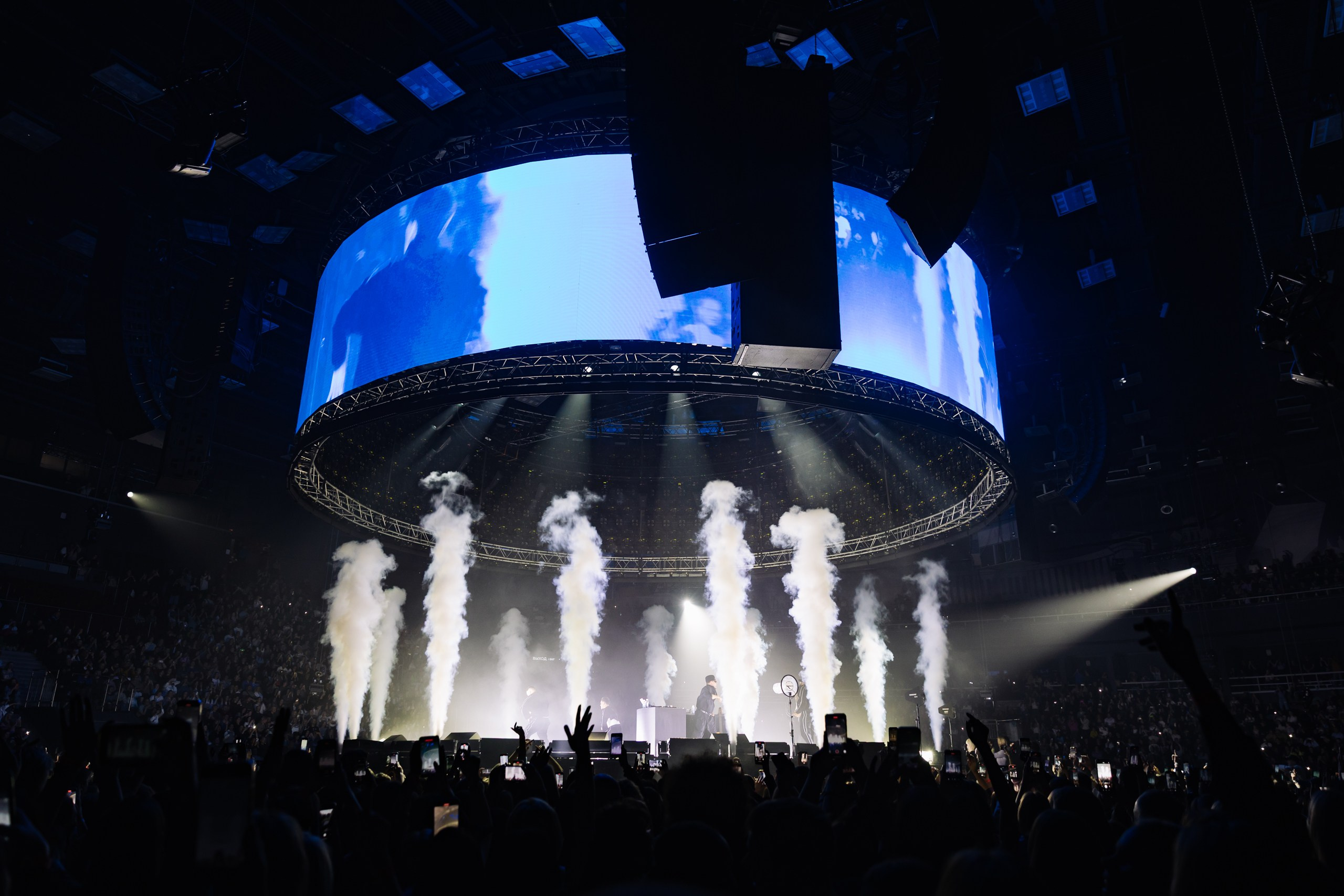 NILETTO / САНКТ — ПЕТЕРБУРГ / 2025. OOPS