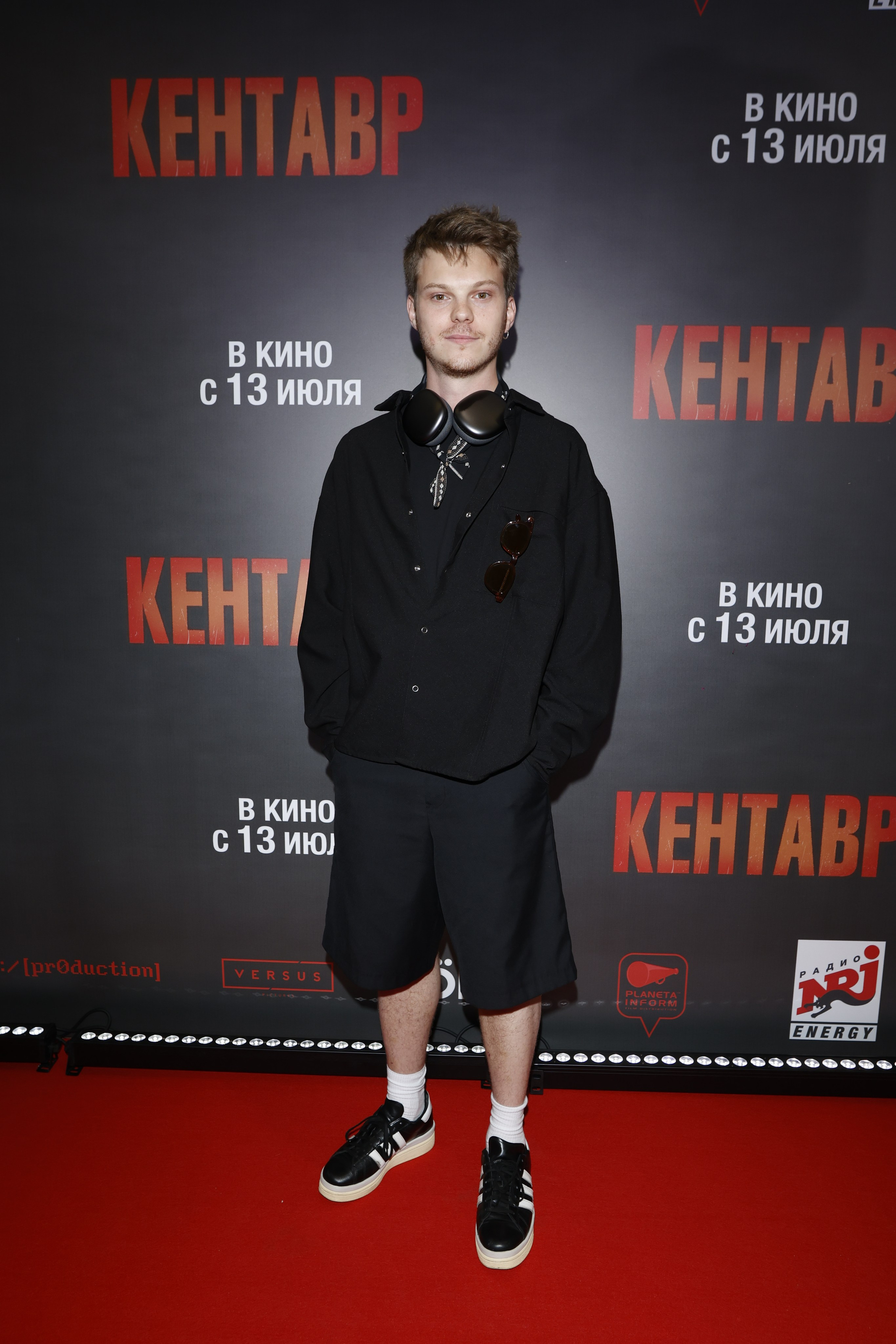 Кентавр | Кинотеатр «Октябрь» на Новом Арбате | Атмосфера кино. Nikolskayasecular