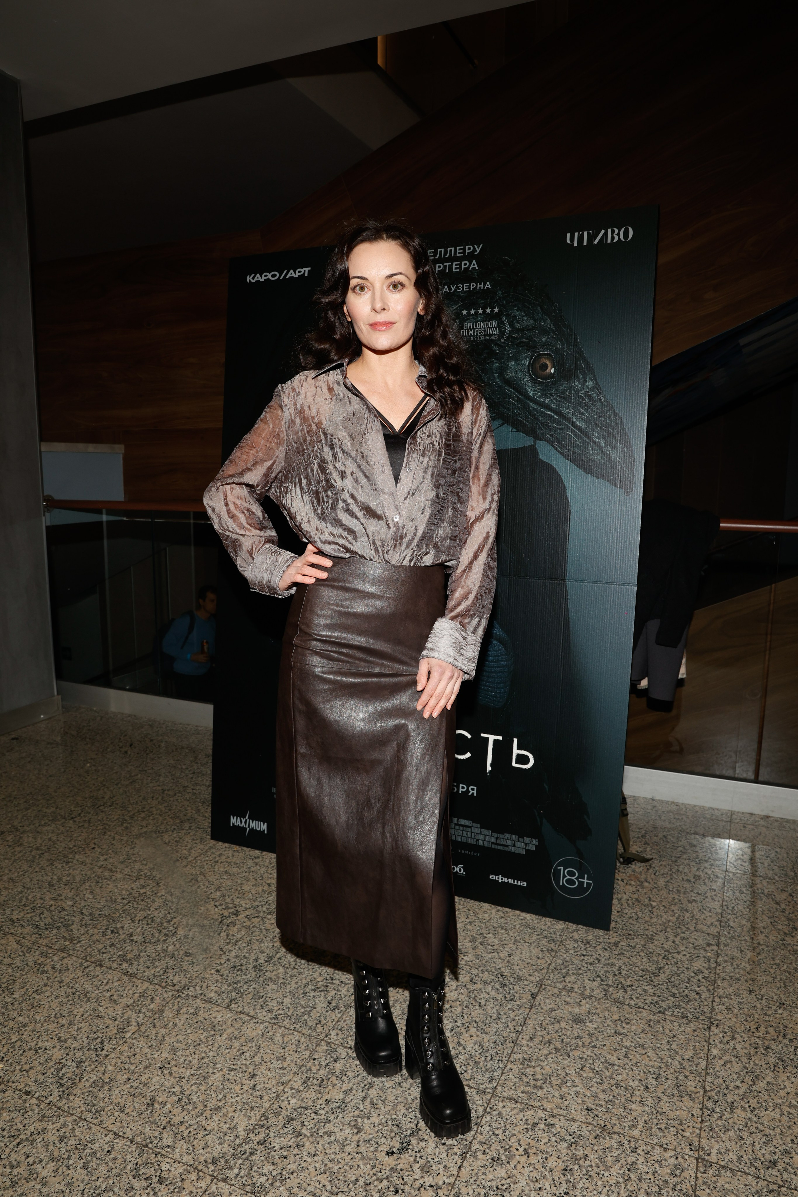 СУЩНОСТЬ. Nikolskayasecular