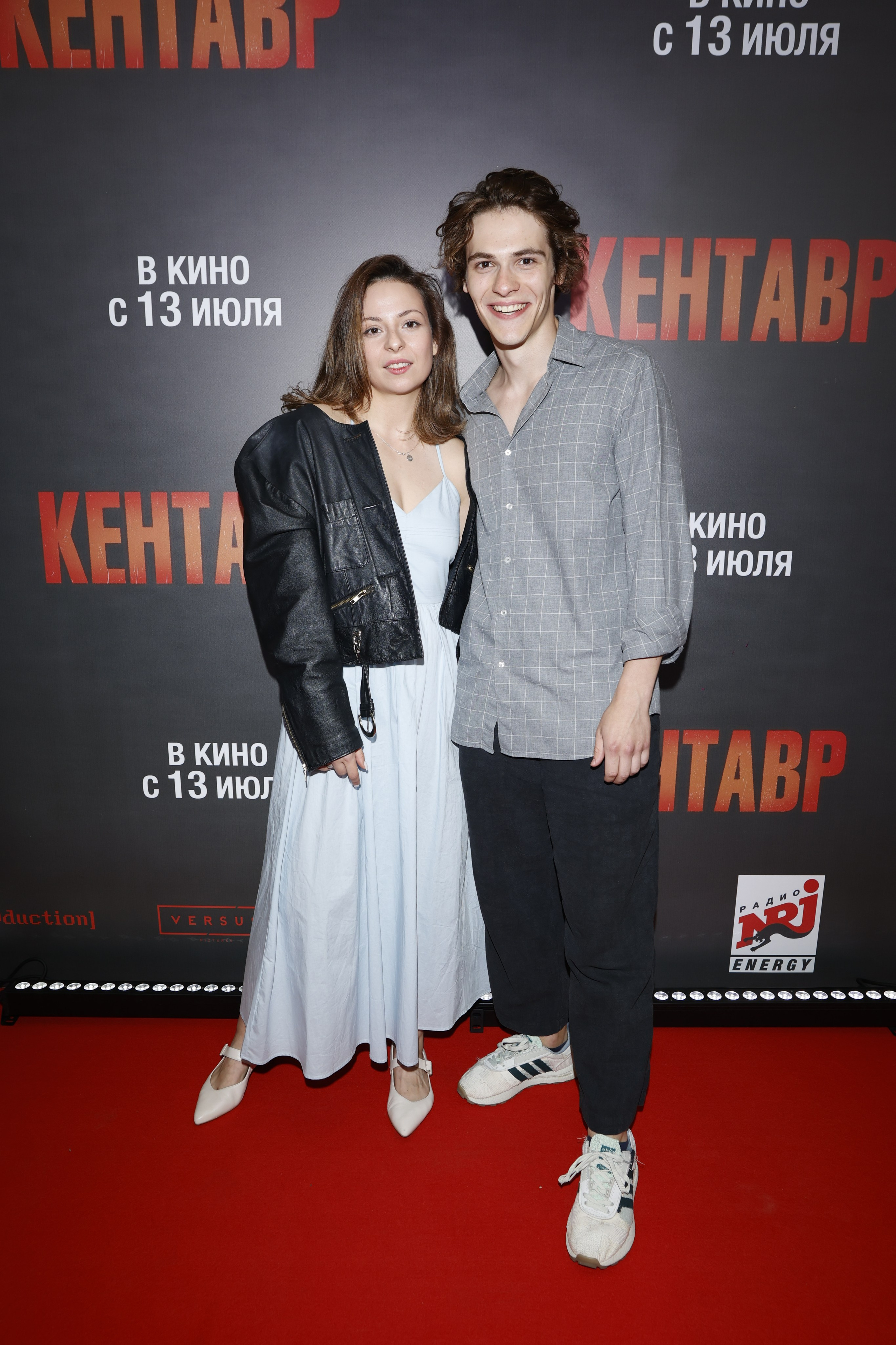 Кентавр | Кинотеатр «Октябрь» на Новом Арбате | Атмосфера кино. Nikolskayasecular