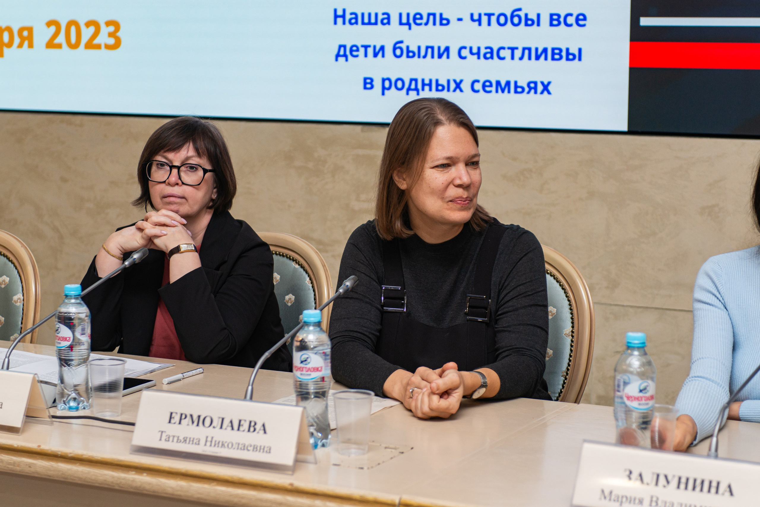 Репортажная съёмка в Общественной палате РФ. Репортажный и персональный фотограф в Москве