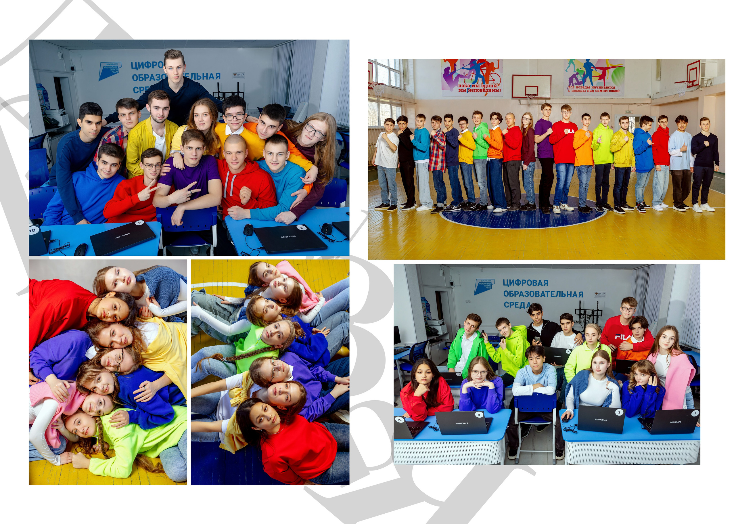 Школьная фотография. Школьный, детский, семейный фотограф на КМВ — Ковтун Юлия