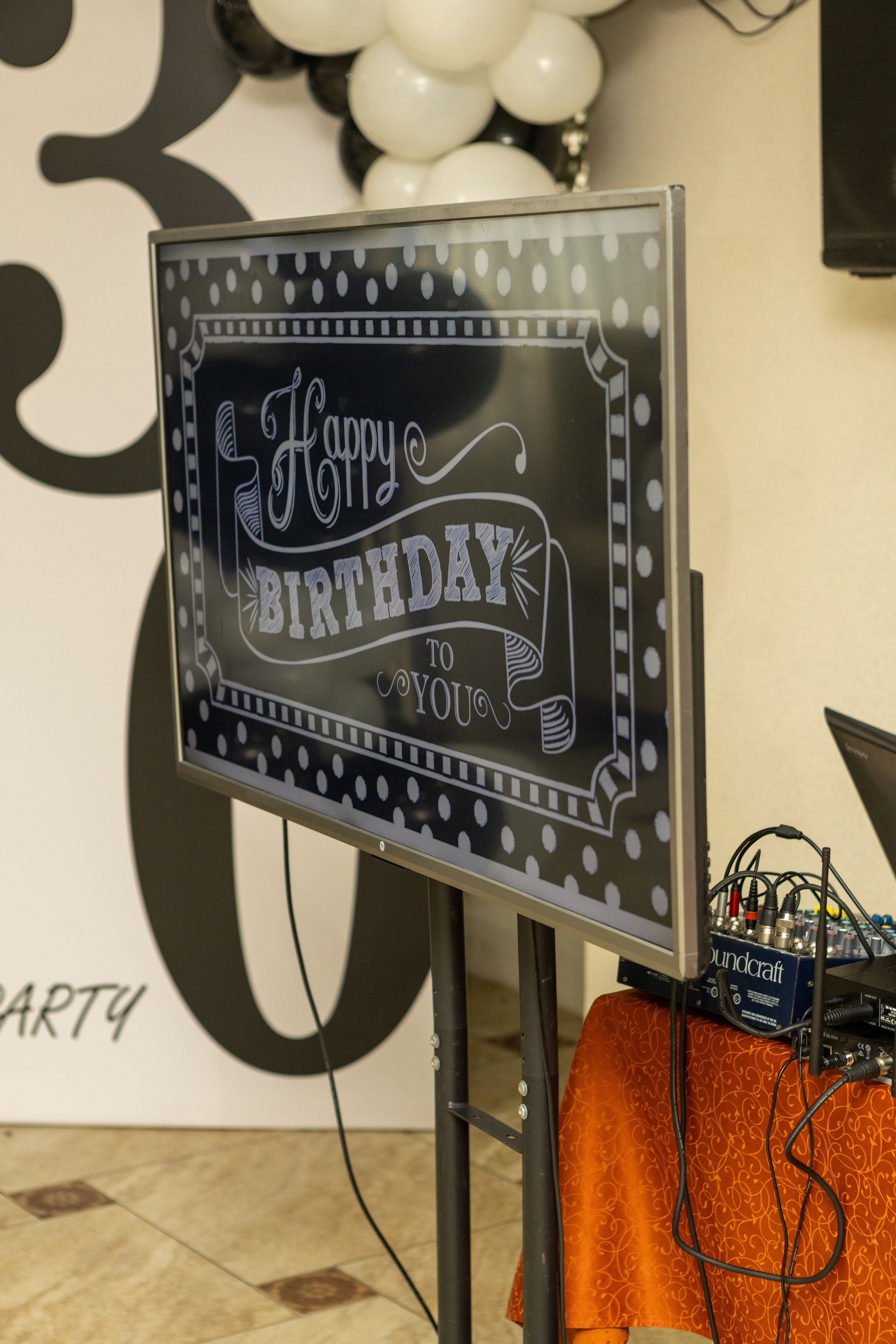 День Рождения Дениса. Фотограф в Курске Смирнов Евгений