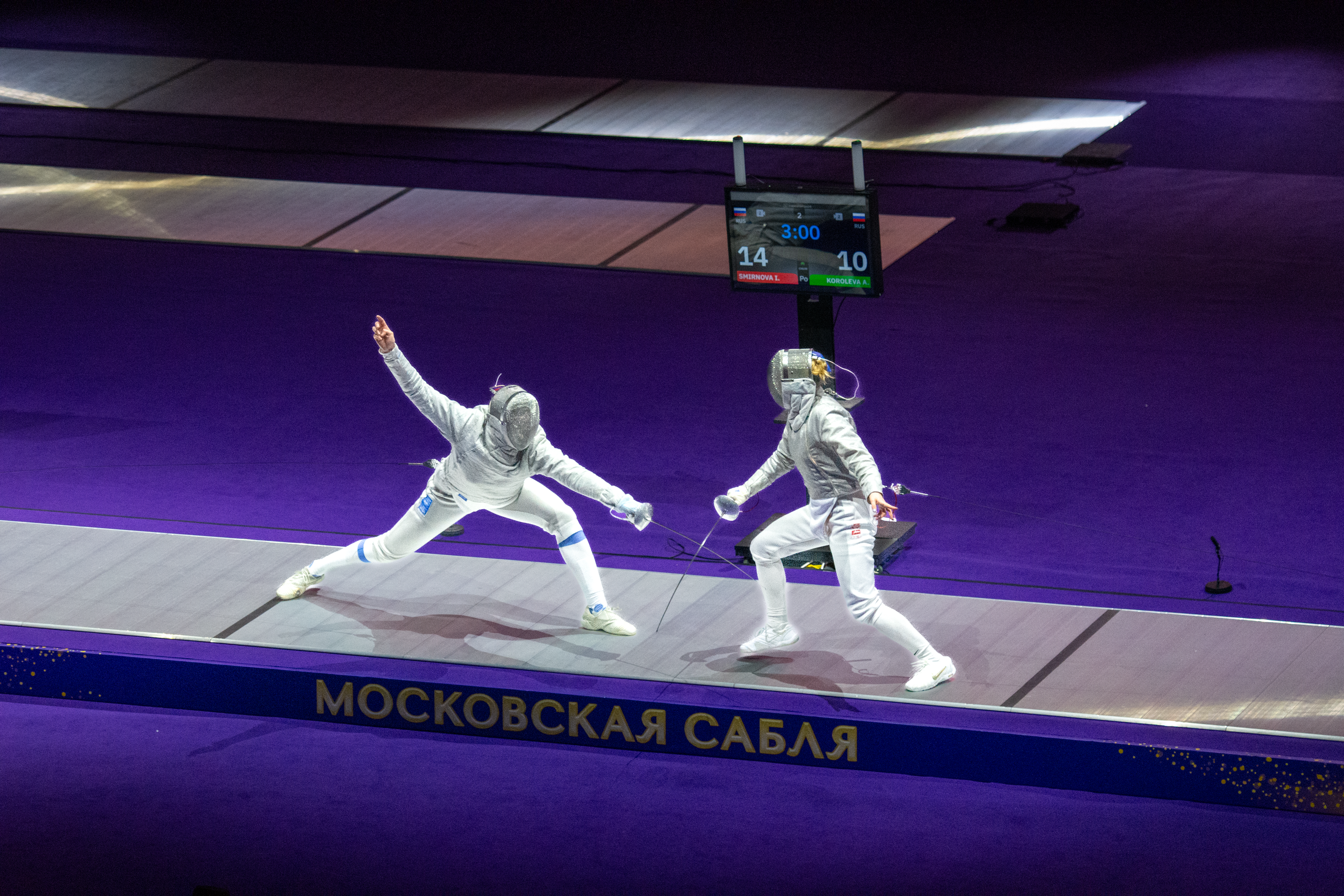 Московская сабля — 13.03.2026. AlexFecto — галереи фотографий