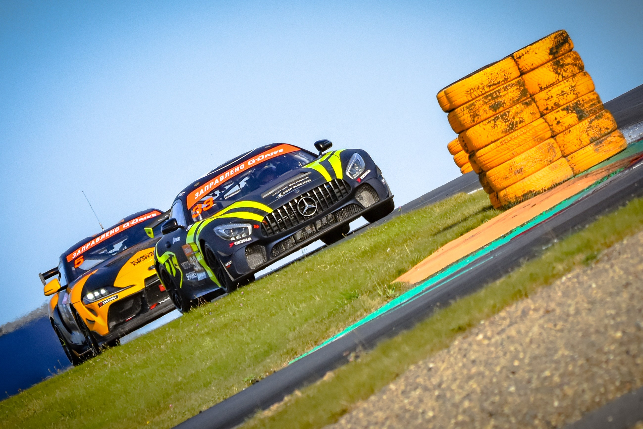 MRW — СМП РСКГ — 14-15.09.2024. AlexFecto — галереи фотографий