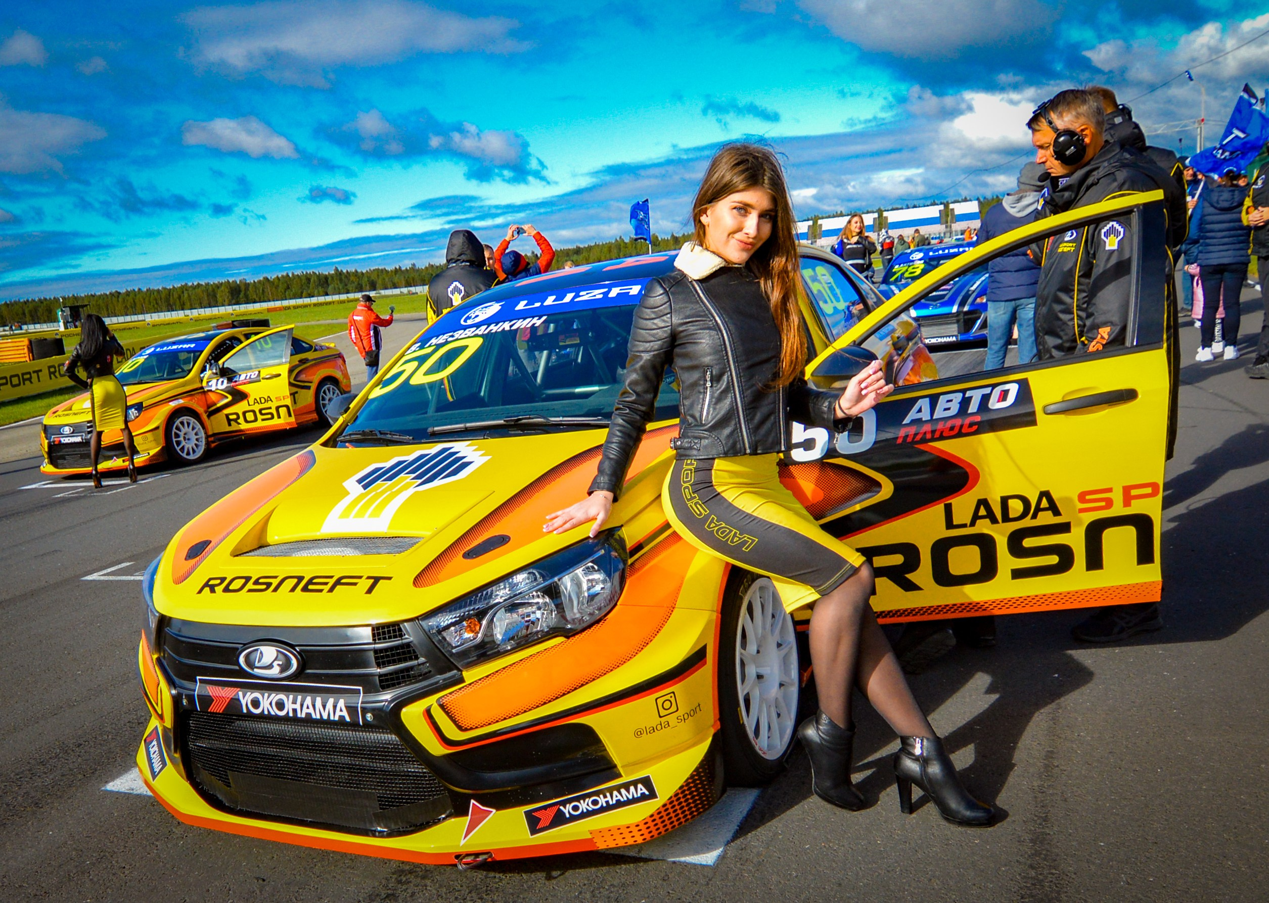 NRing — СМП РСКГ — 19-20.09.2020. AlexFecto — галереи фотографий