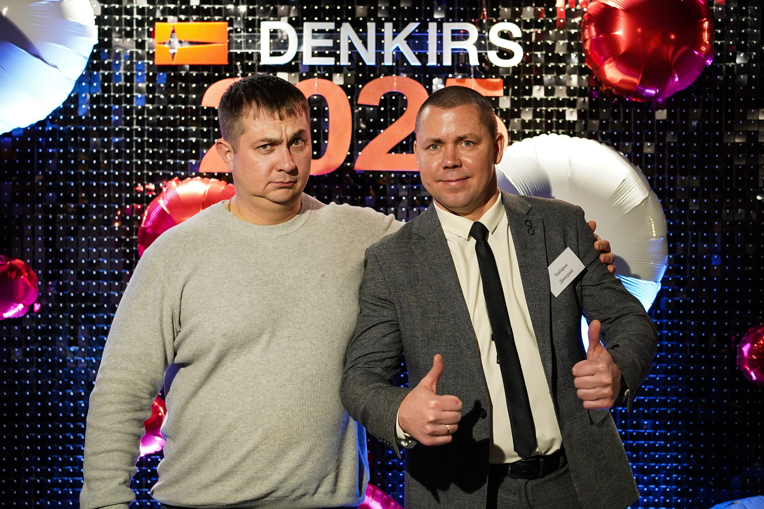 Корпоратив Denkirs. Фотограф