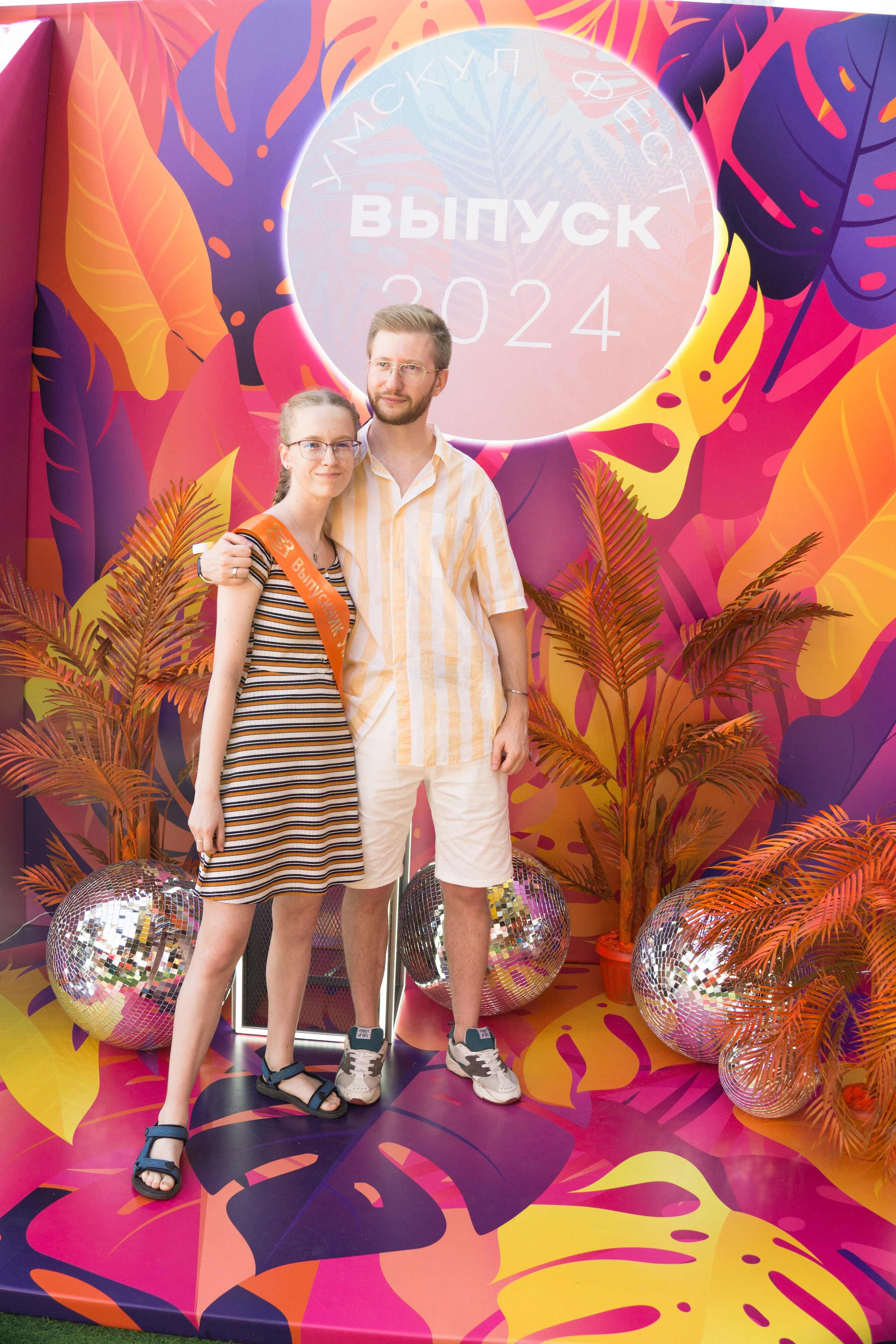 VK GIPSY Выпускной УМСКУЛ. Фотограф