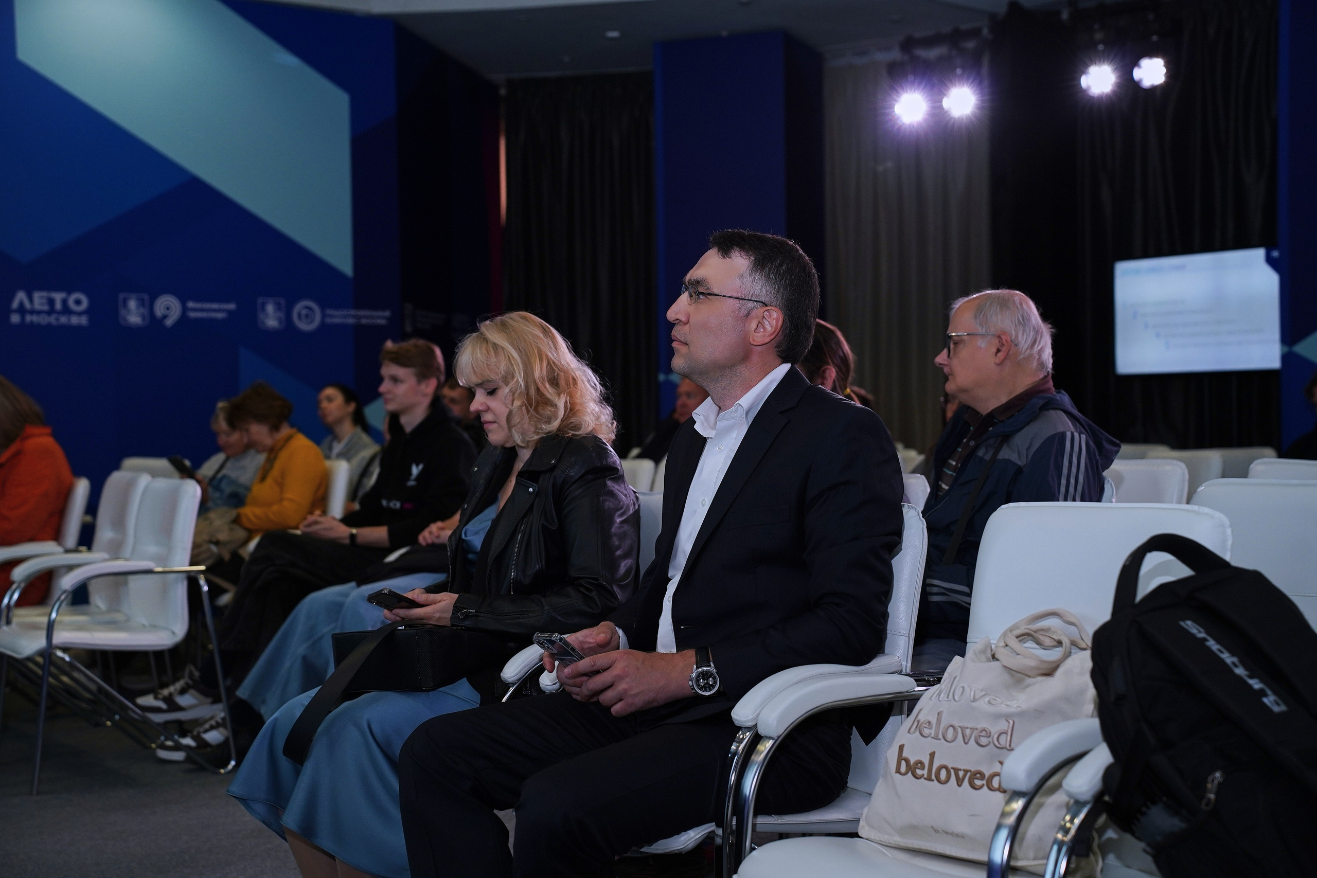 Москва 2030. Фотограф