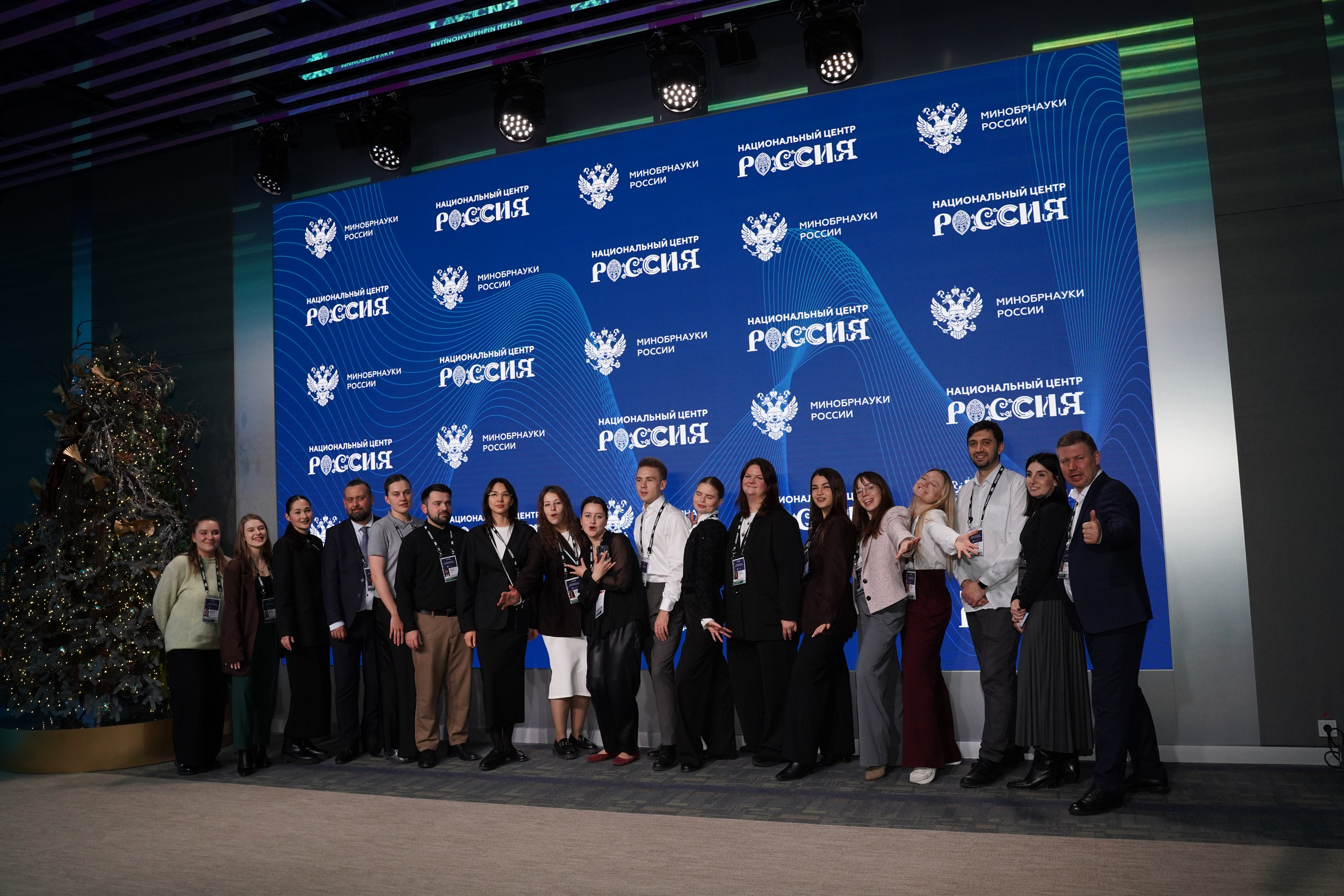 Всероссийский конгресс по молодежной политике. Фотограф