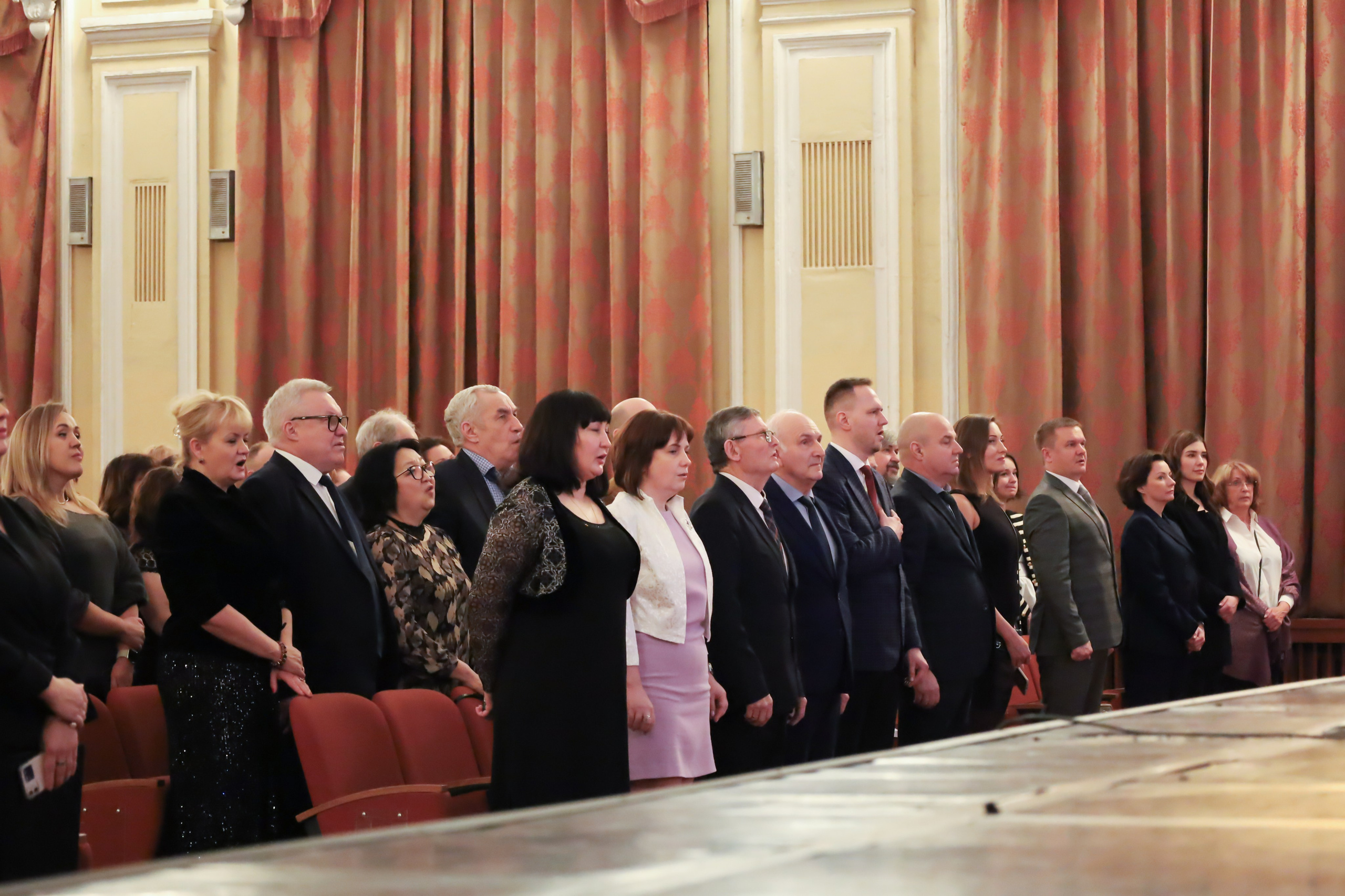 Университет