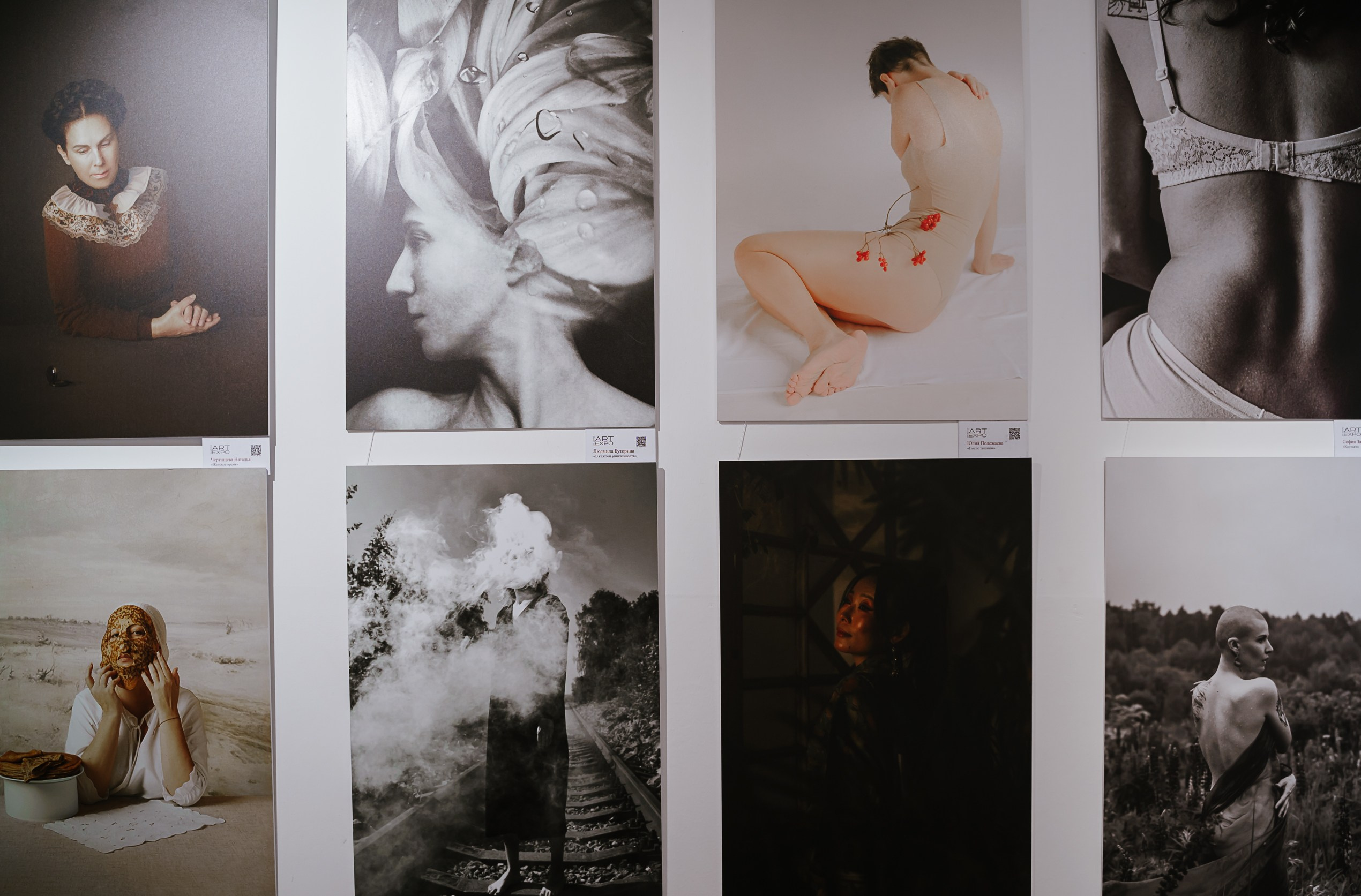 «МИР ЖЕНЩИН» СПБ. ARTEXPOPHOTO