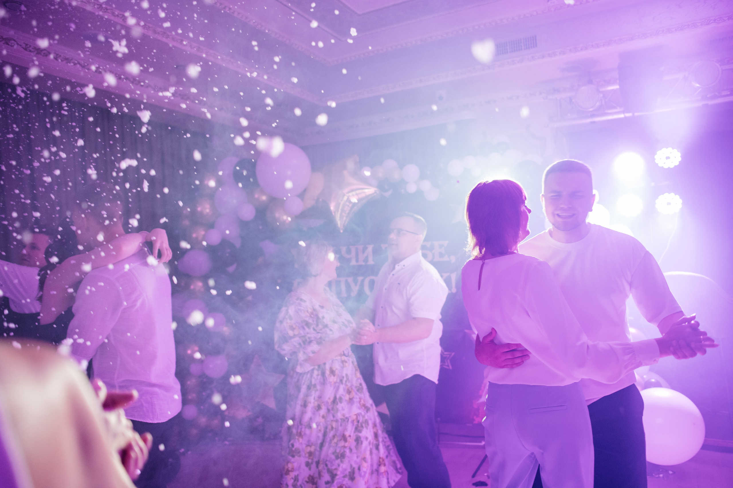 Следуй за мечтой. Свадебный и репортажный фотограф видеограф Брянск/Москва