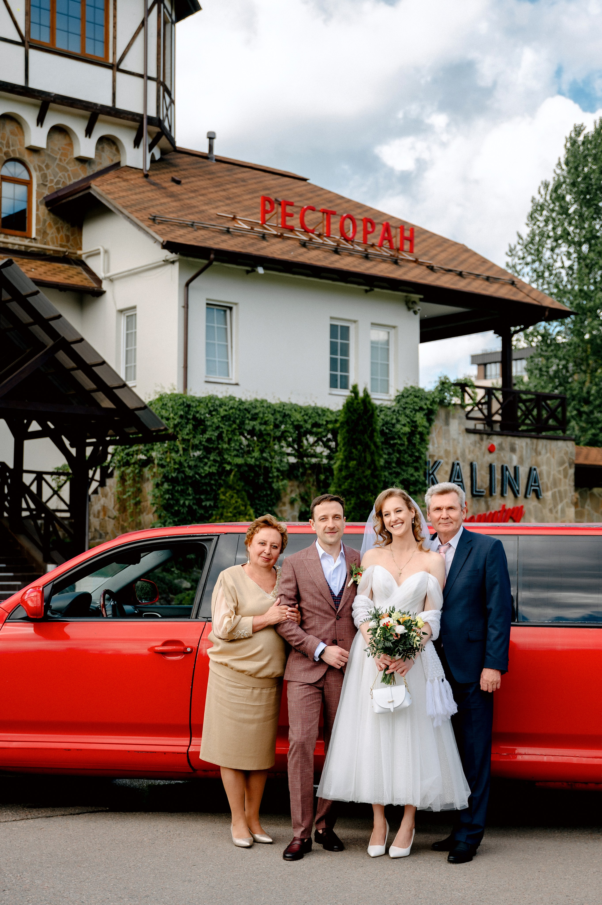 ЭМИЛИЯ И ИГОРЬ. Шашкова Вероника / Свадебный и семейный фотограф Москва и Ярославль
