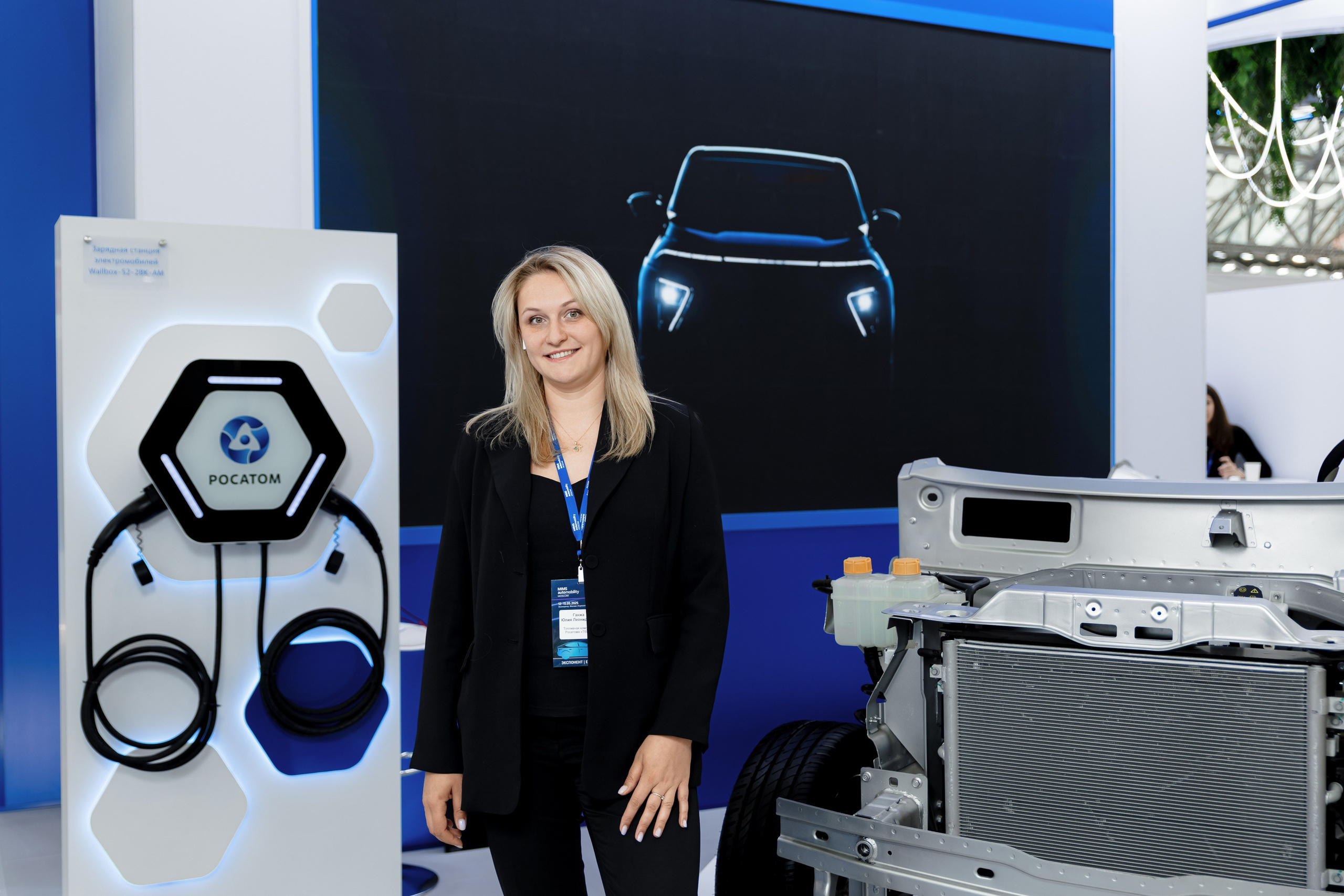 Выставочная фотосъемка компании «Росатом» mims automobility moscow 2025. Репортажный фотограф Семён Борисов | Москва