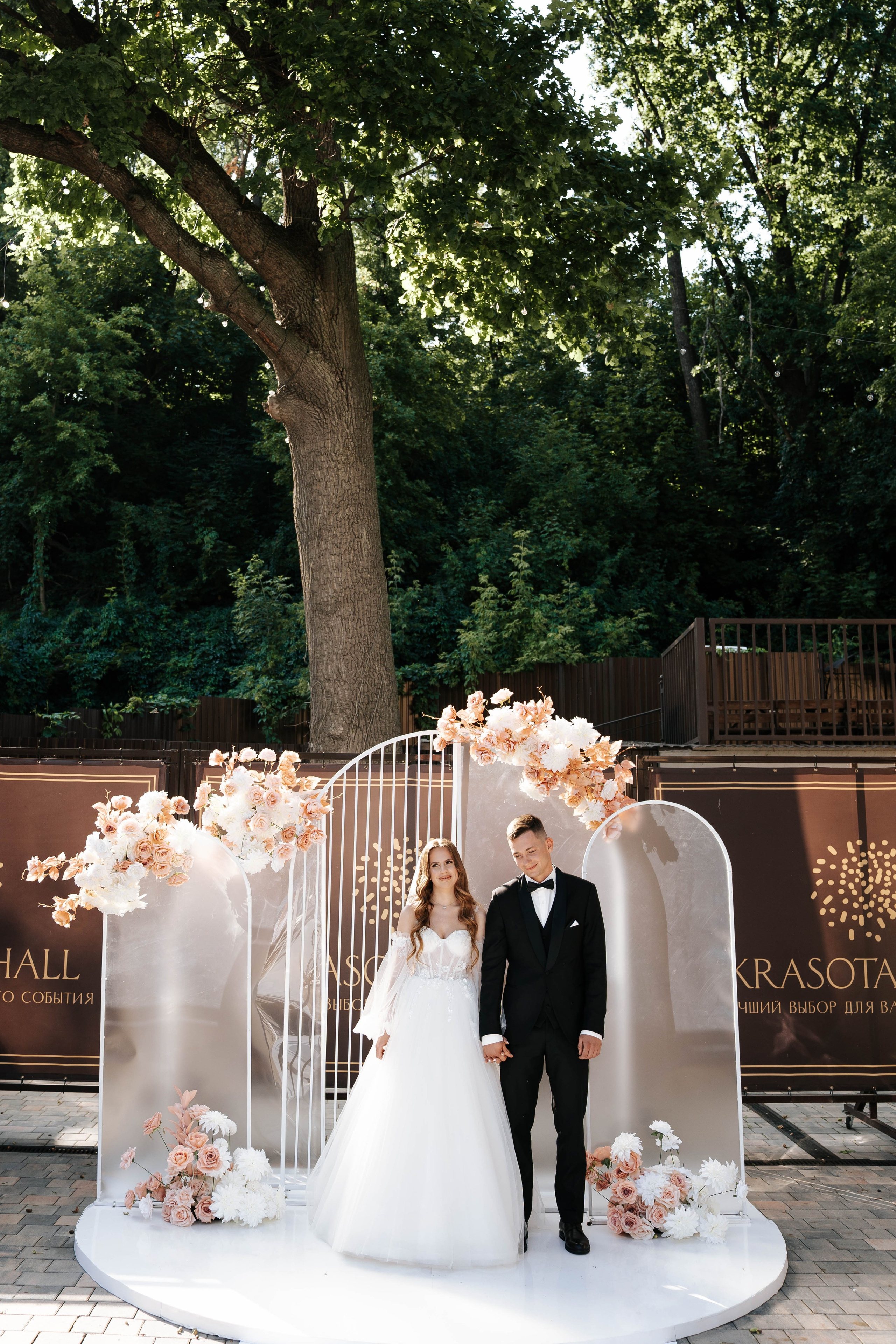 Victoria & Vladimir. Свадебный фотограф в Воронеже Самохина Екатерина