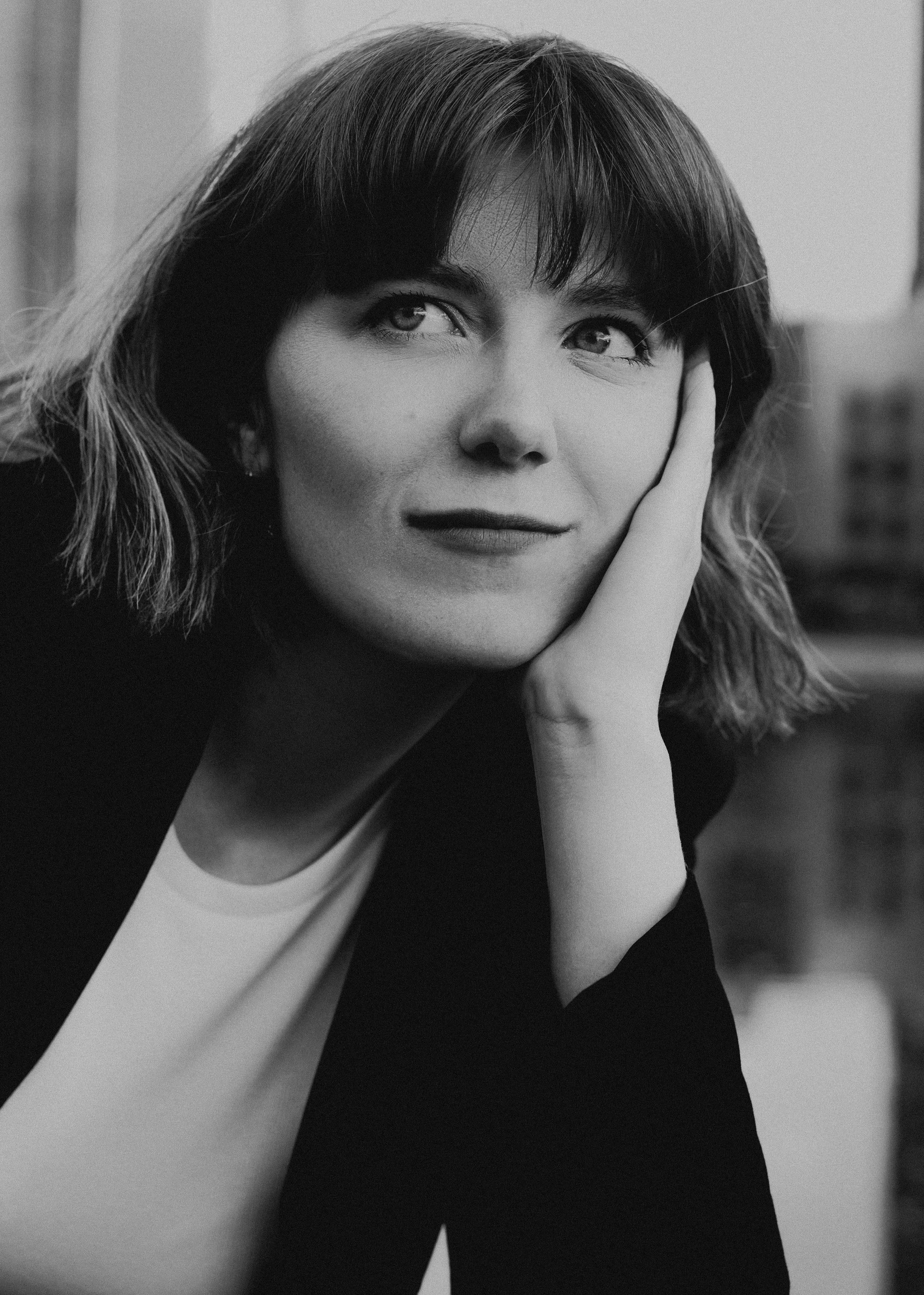 Tanya. Главная