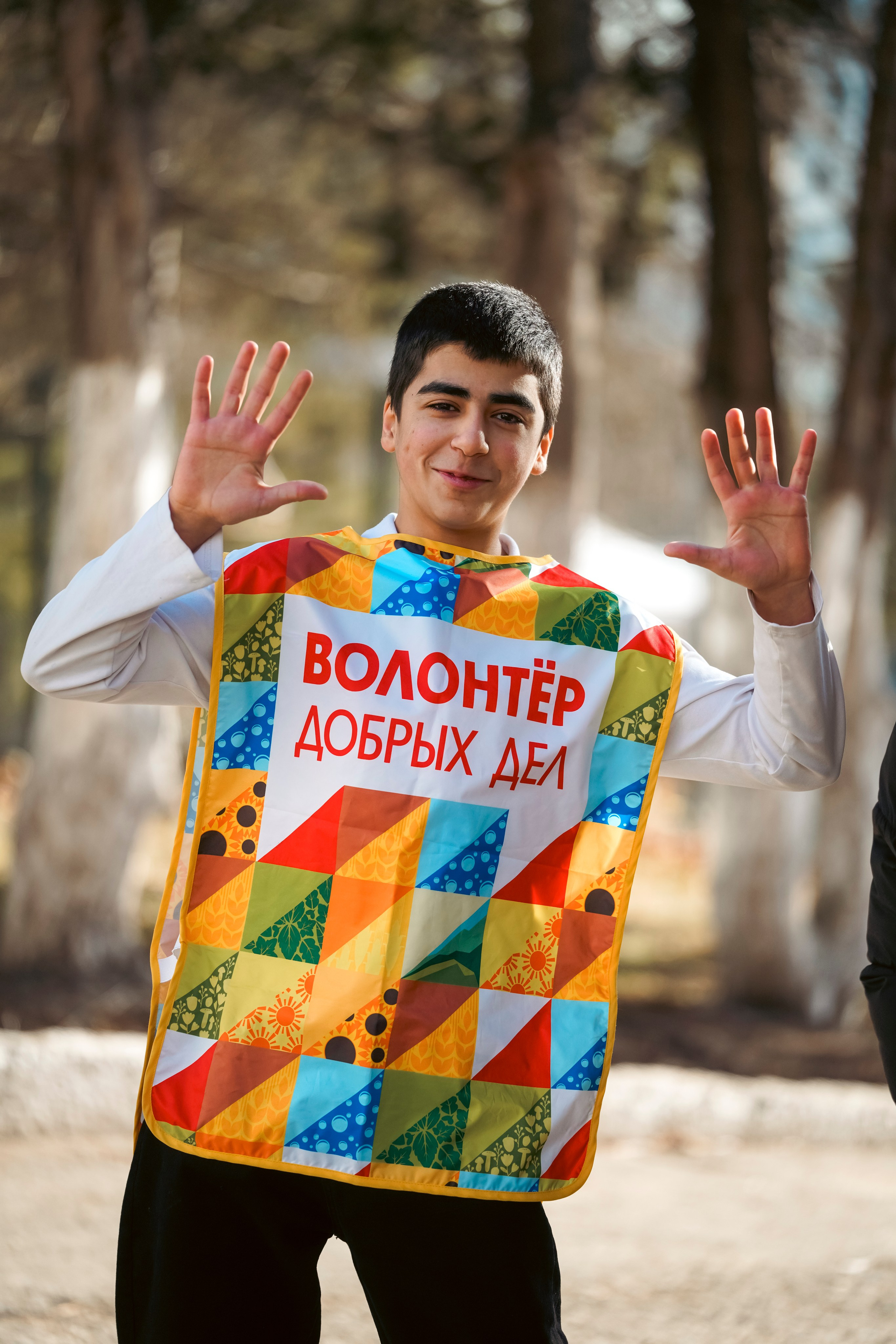 Всероссийские спортивные соревнования по спортивному ориентированию «Долина Роз» 2026. Репортажный фотограф: свадьбы, корпоративы, Пятигорск СКФО