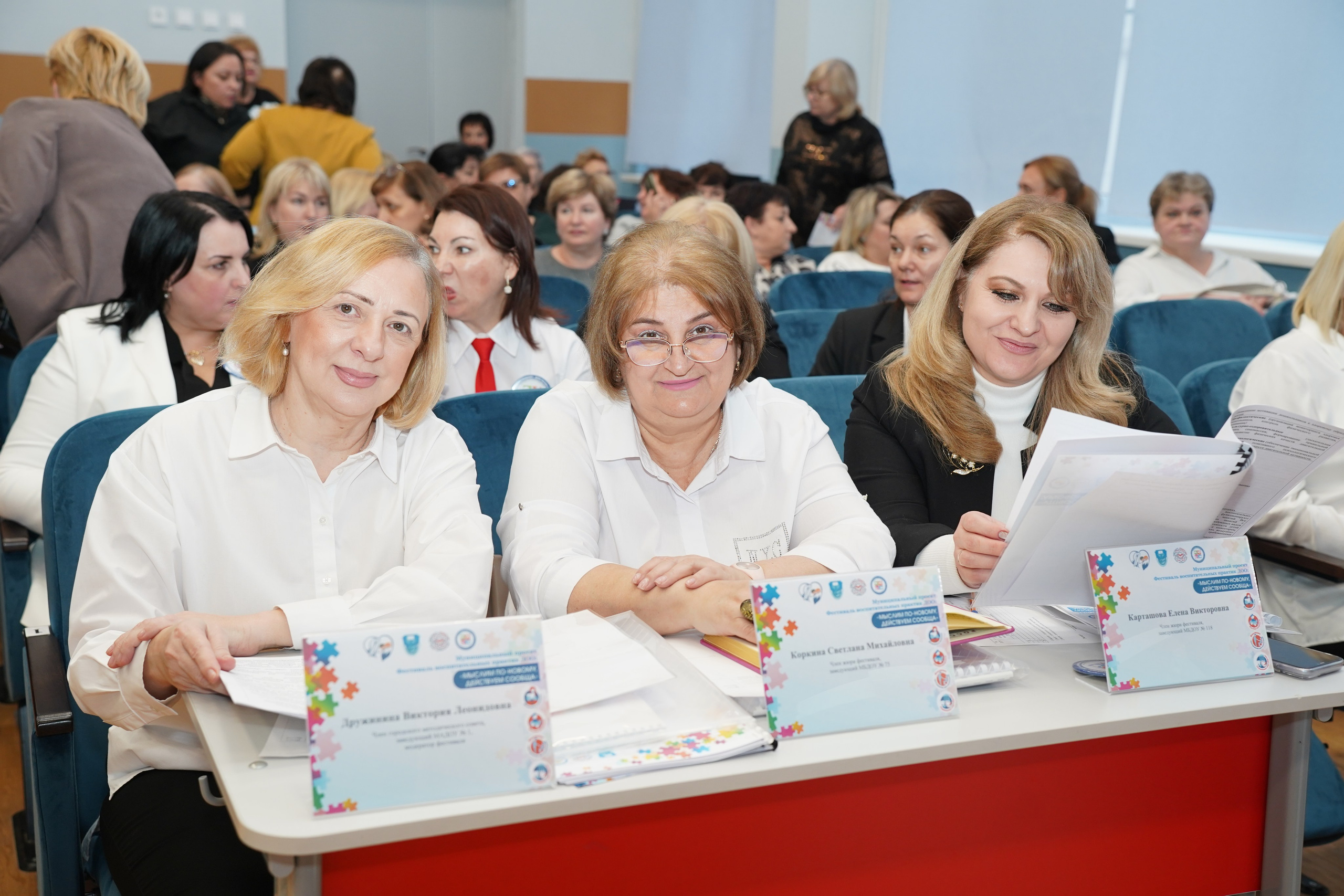 Мероприятие. MEMENTO.Выпускные альбомы, школьные, юбилейные и другие книги. Ростов-на-Дону