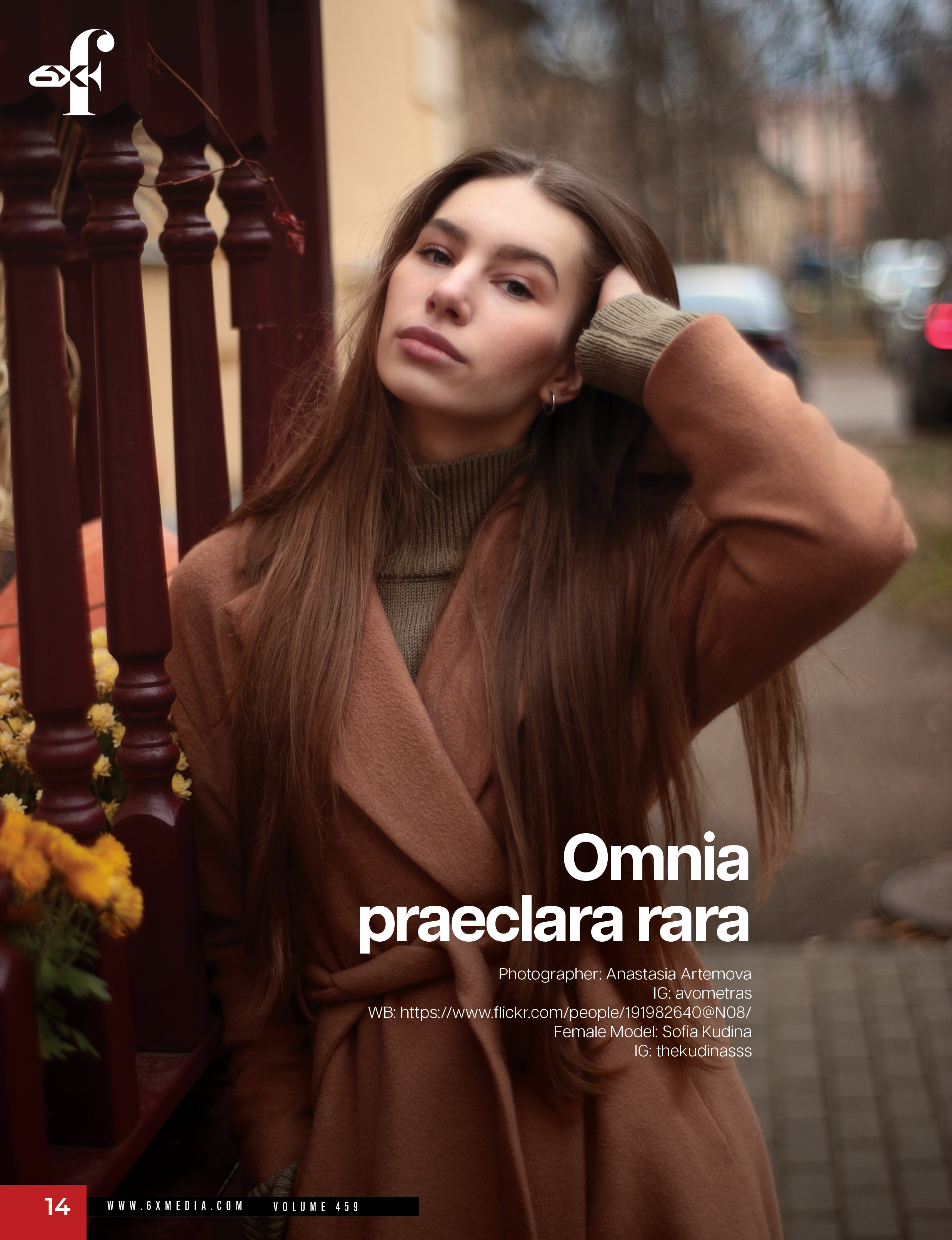 Публикации. Анастасия Артёмова | Фотограф и учёный