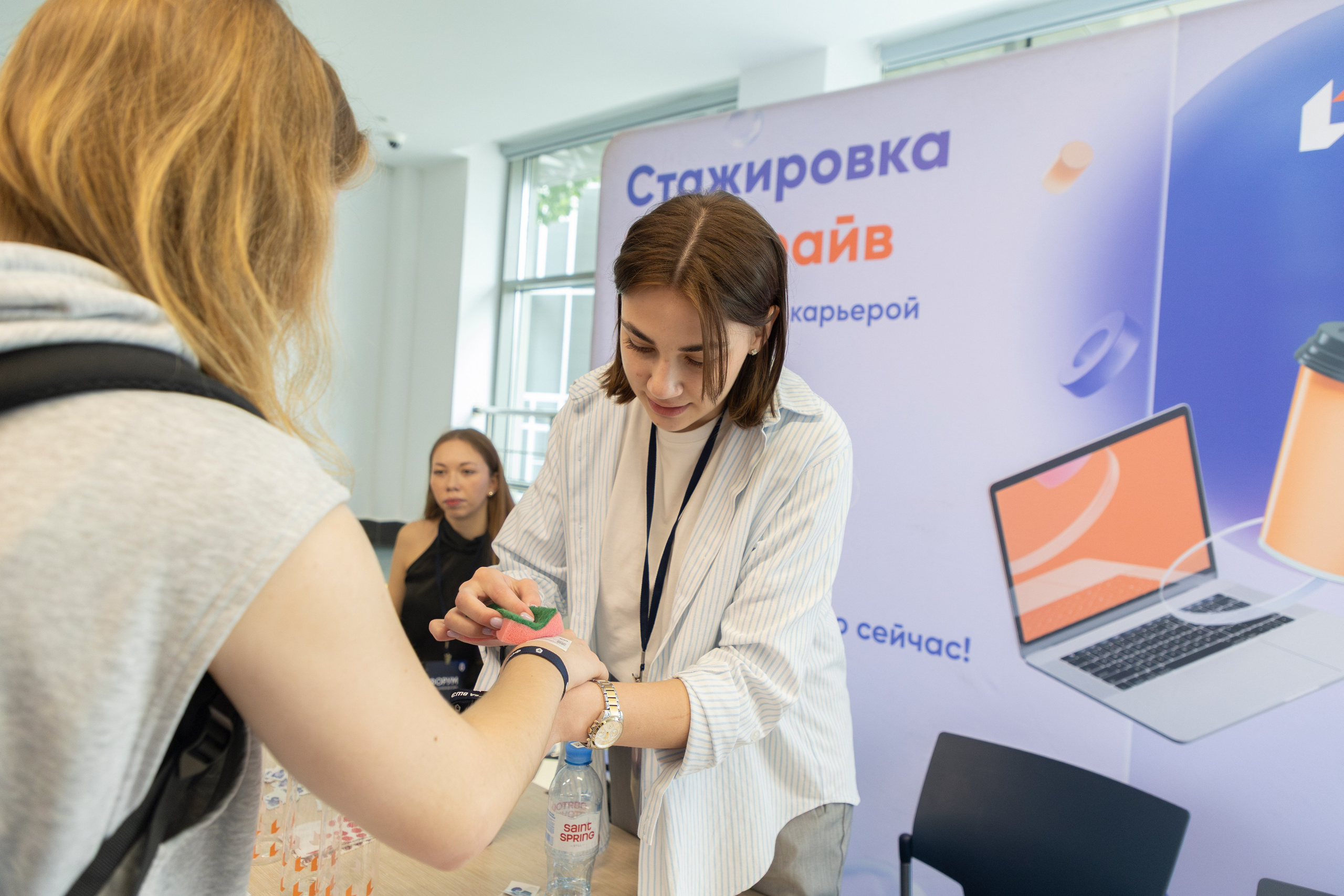 Партнеры. Бизнес-клуб ВШЭ
