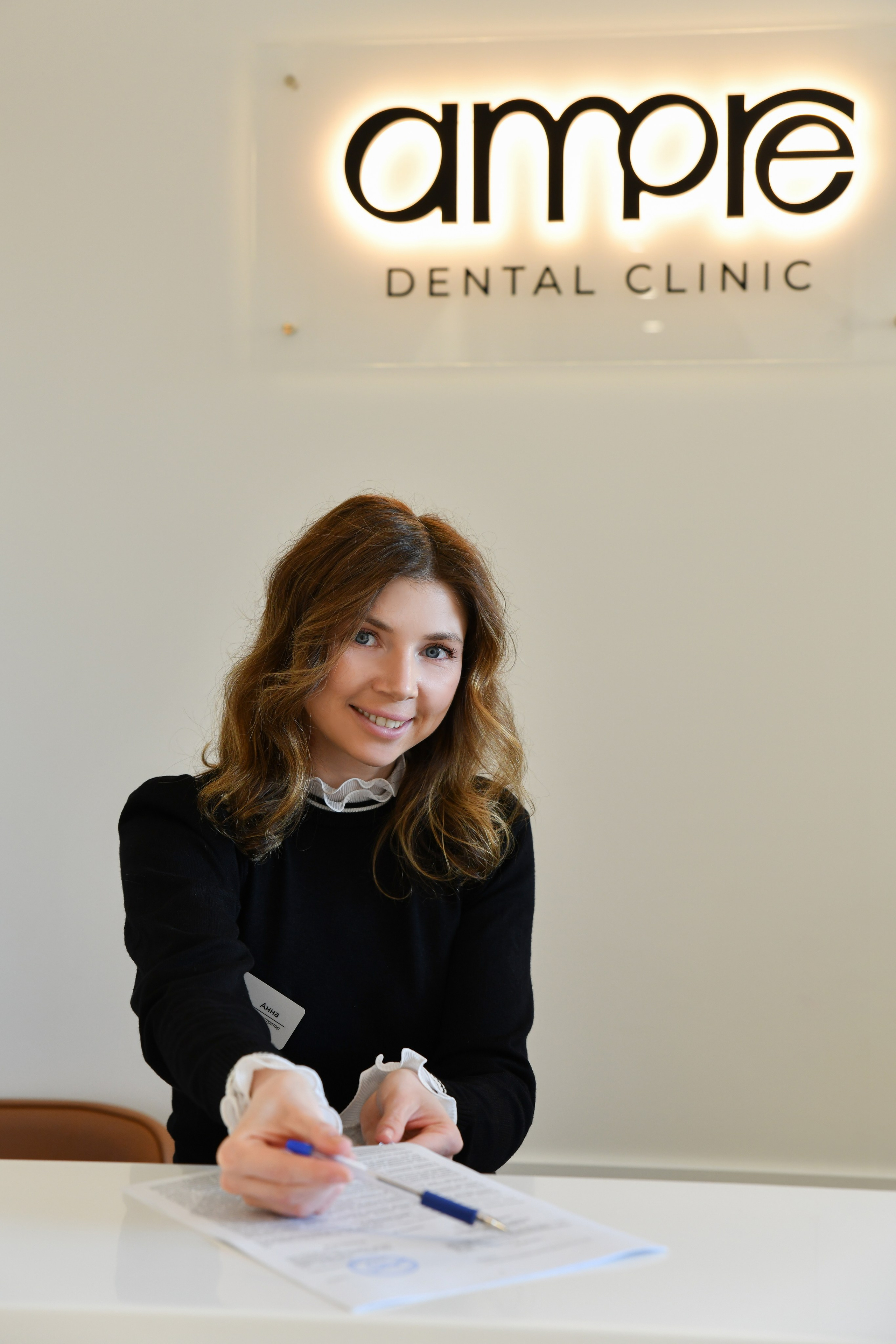 Стоматологическая клиника Amore. Фотограф в Санкт-Петербурге и Ленинградской области. Касаткина Ксения