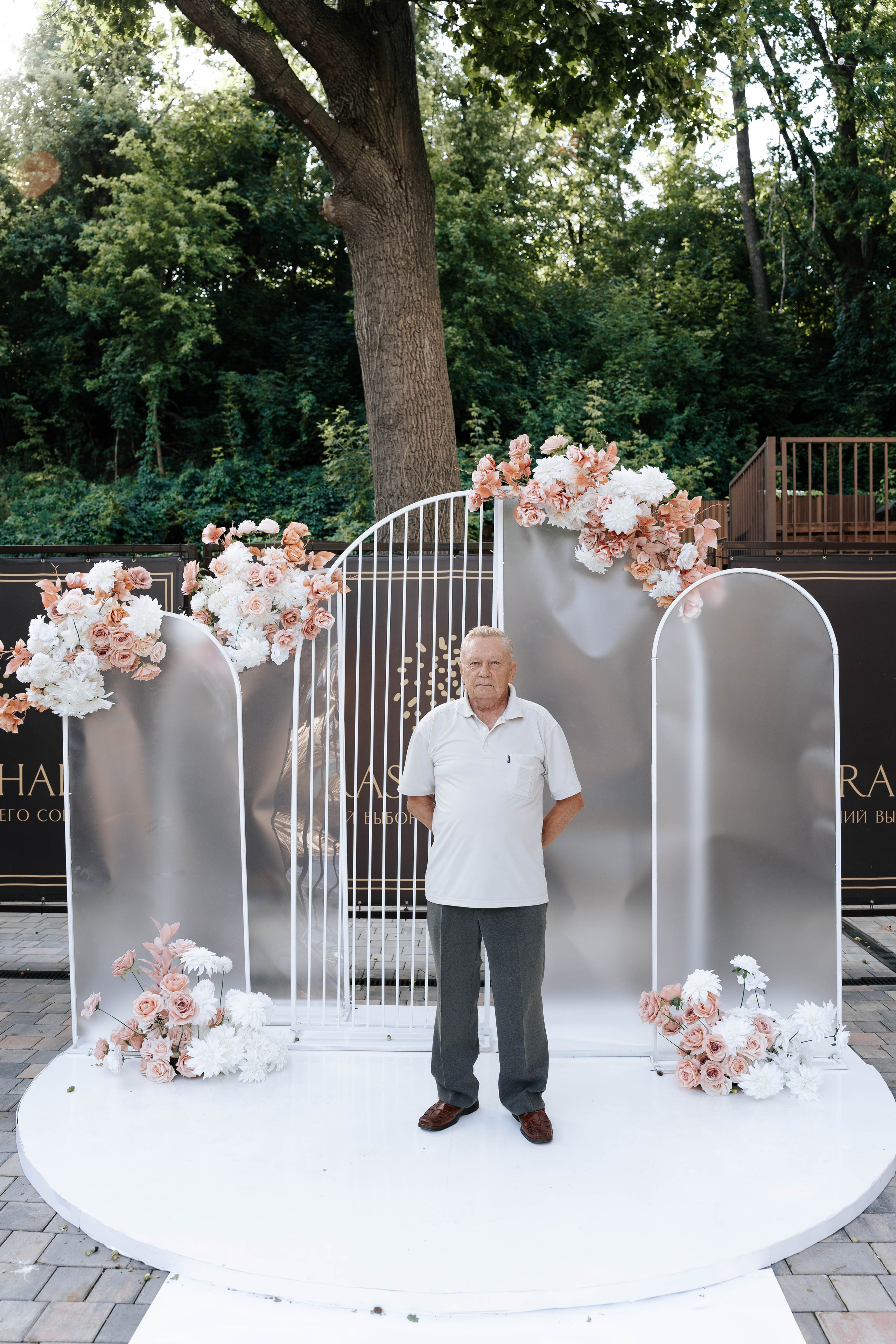 Victoria & Vladimir. Свадебный фотограф в Воронеже Самохина Екатерина