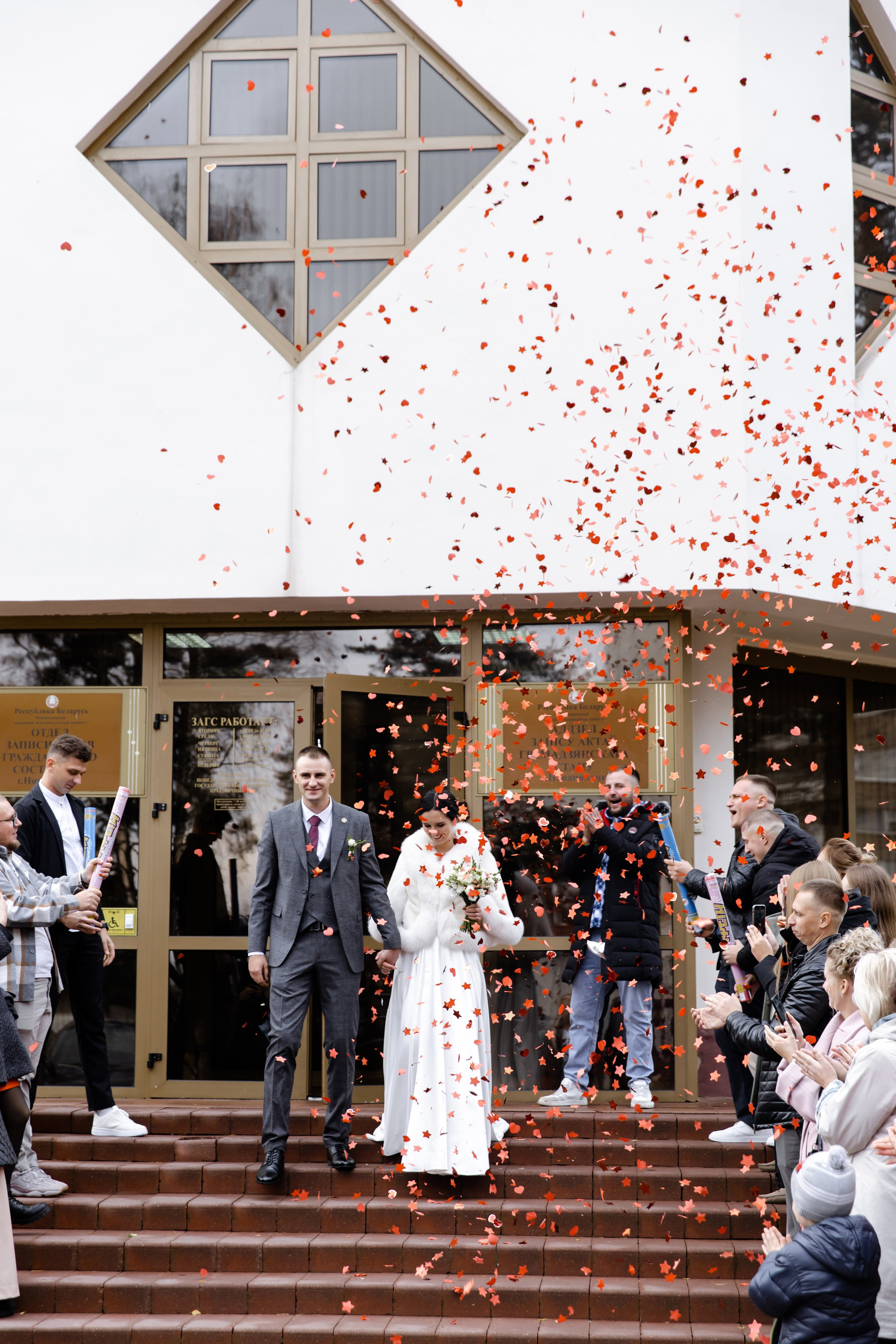 Свадебный день Сергея и Наташи. Свадебный фотограф Анна Бабахина