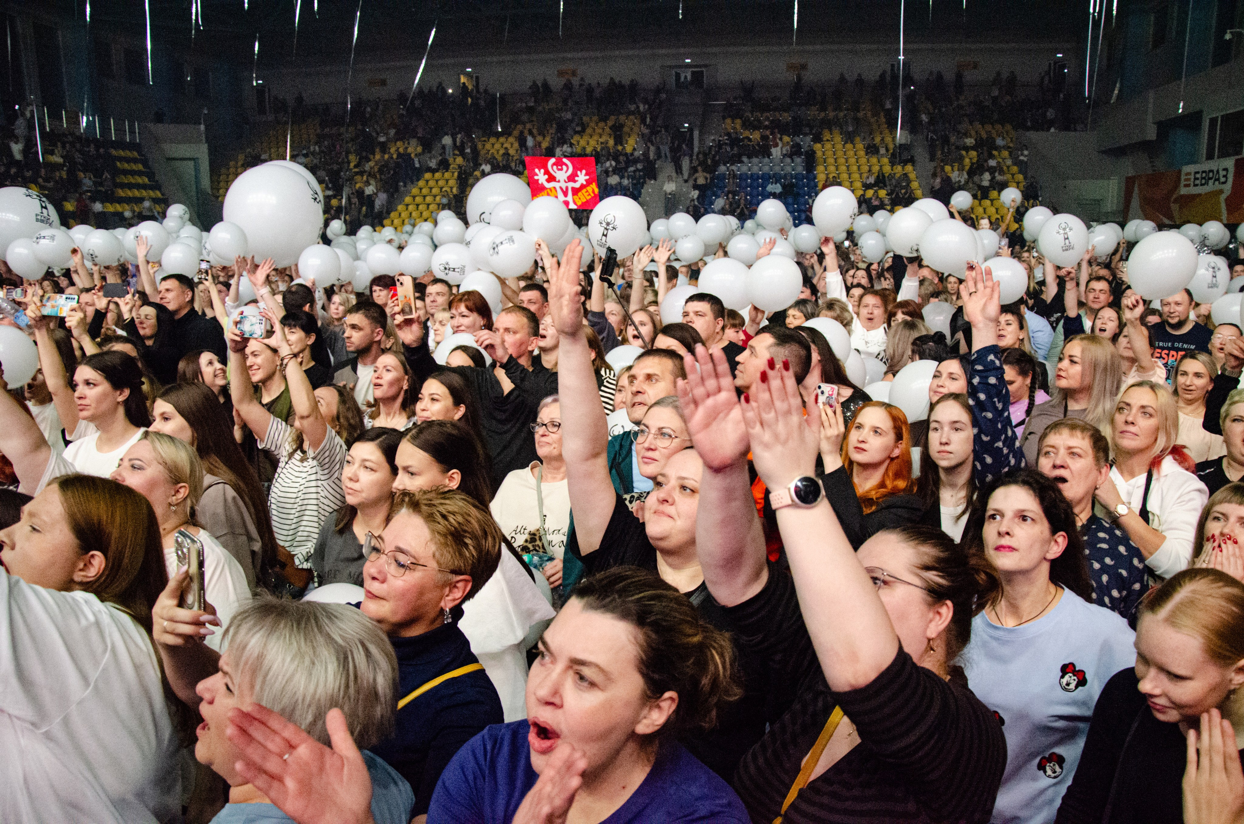 Съемка концерта Руки Вверх Нижний Тагил 22.10.2025
