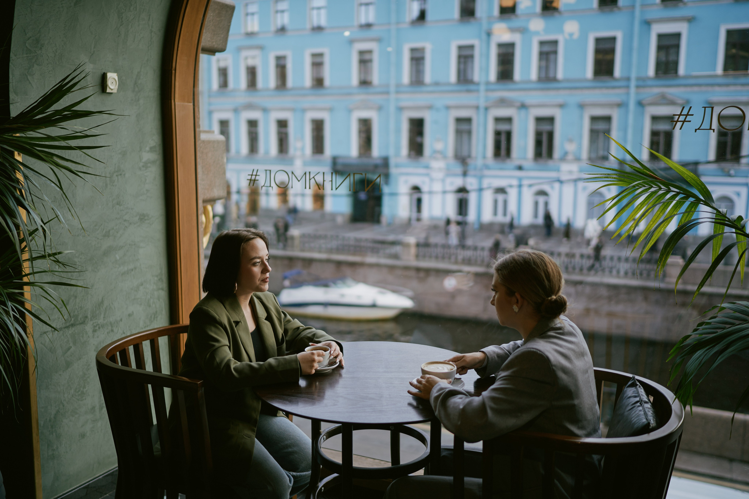 Лучшие подружки. Фотограф в Санкт-Петербурге | Аня Маленчук