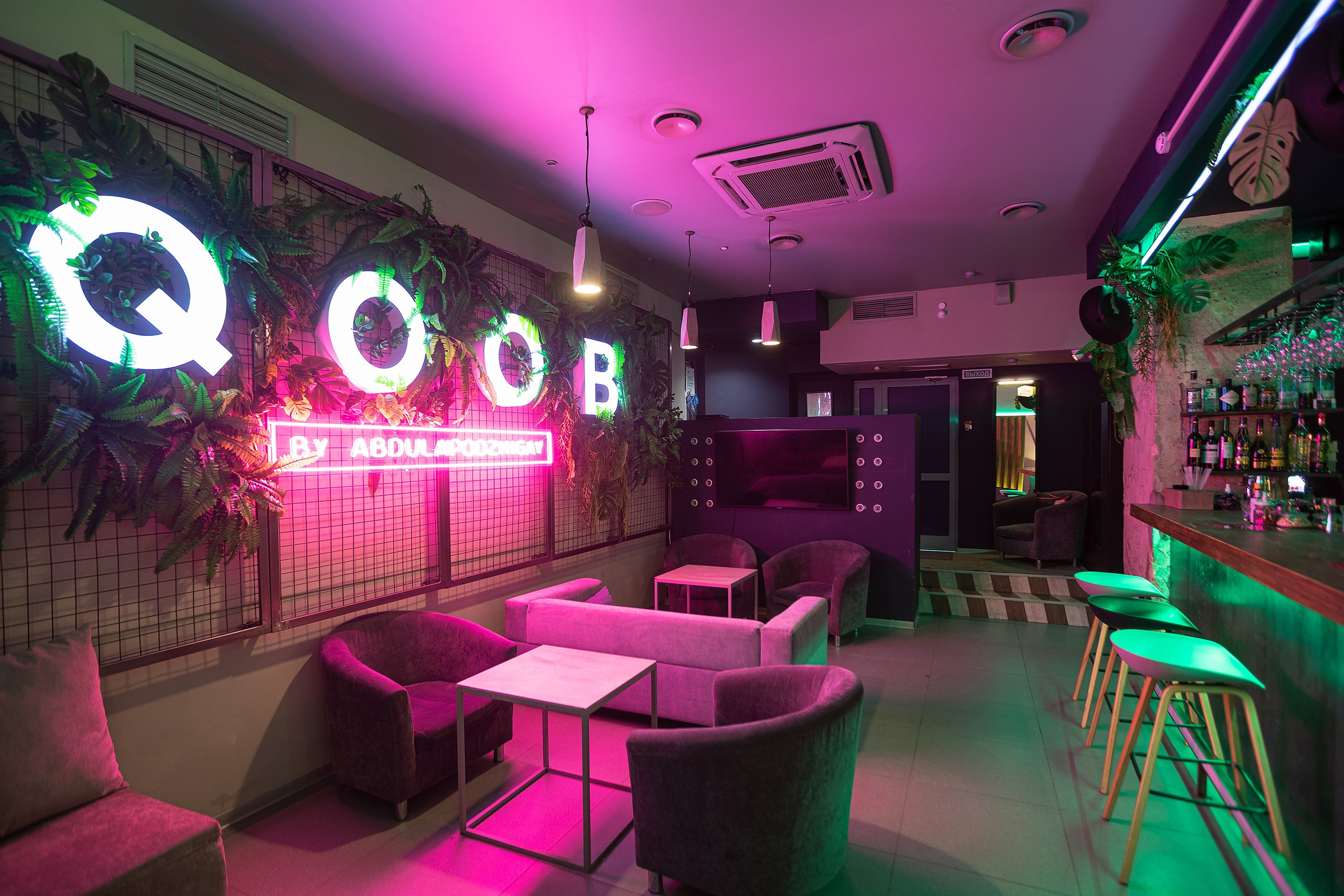 QOOB. Профессиональный фотограф в Новосибирске