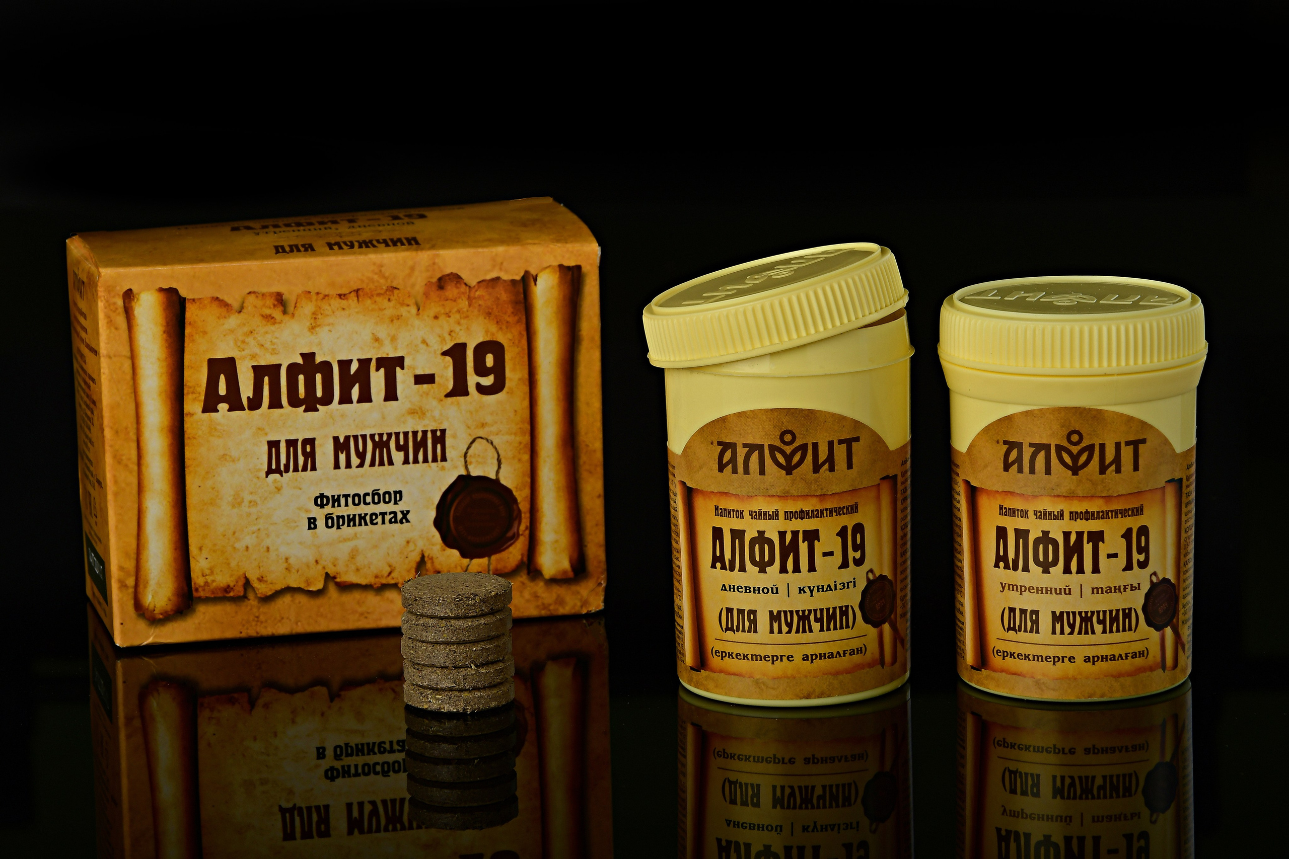 Здоровье. БАД.